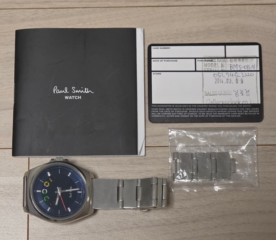 폴 스미스 (Paul Smith) 오륜 파이브 아이즈시계 (보증서+스트랩 상품이미지2