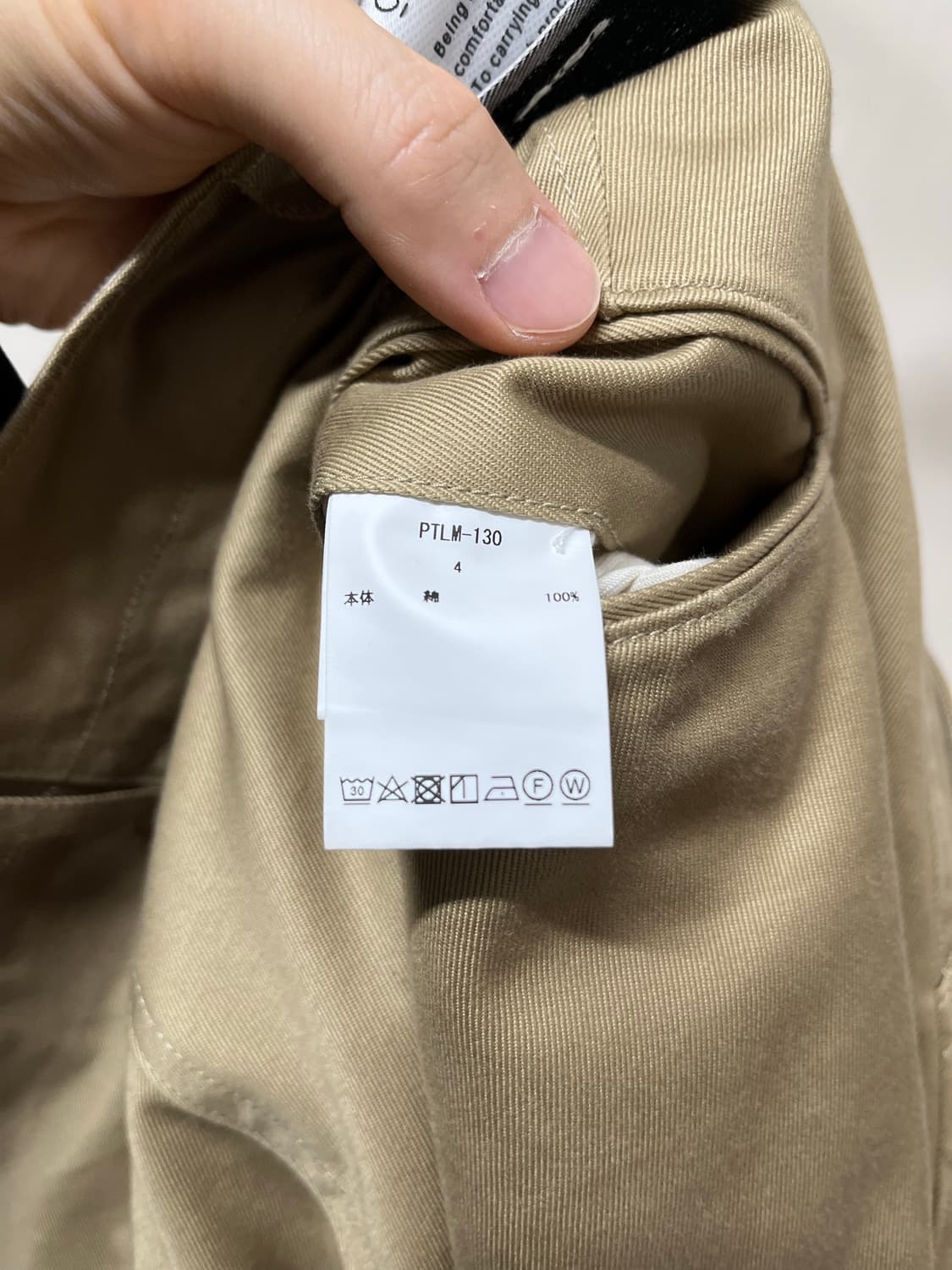 Ciota weapon chino 43khaki 상품이미지4