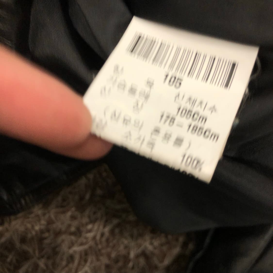 빈티지 소가죽 봄버 레더 가죽 자켓 상품이미지6