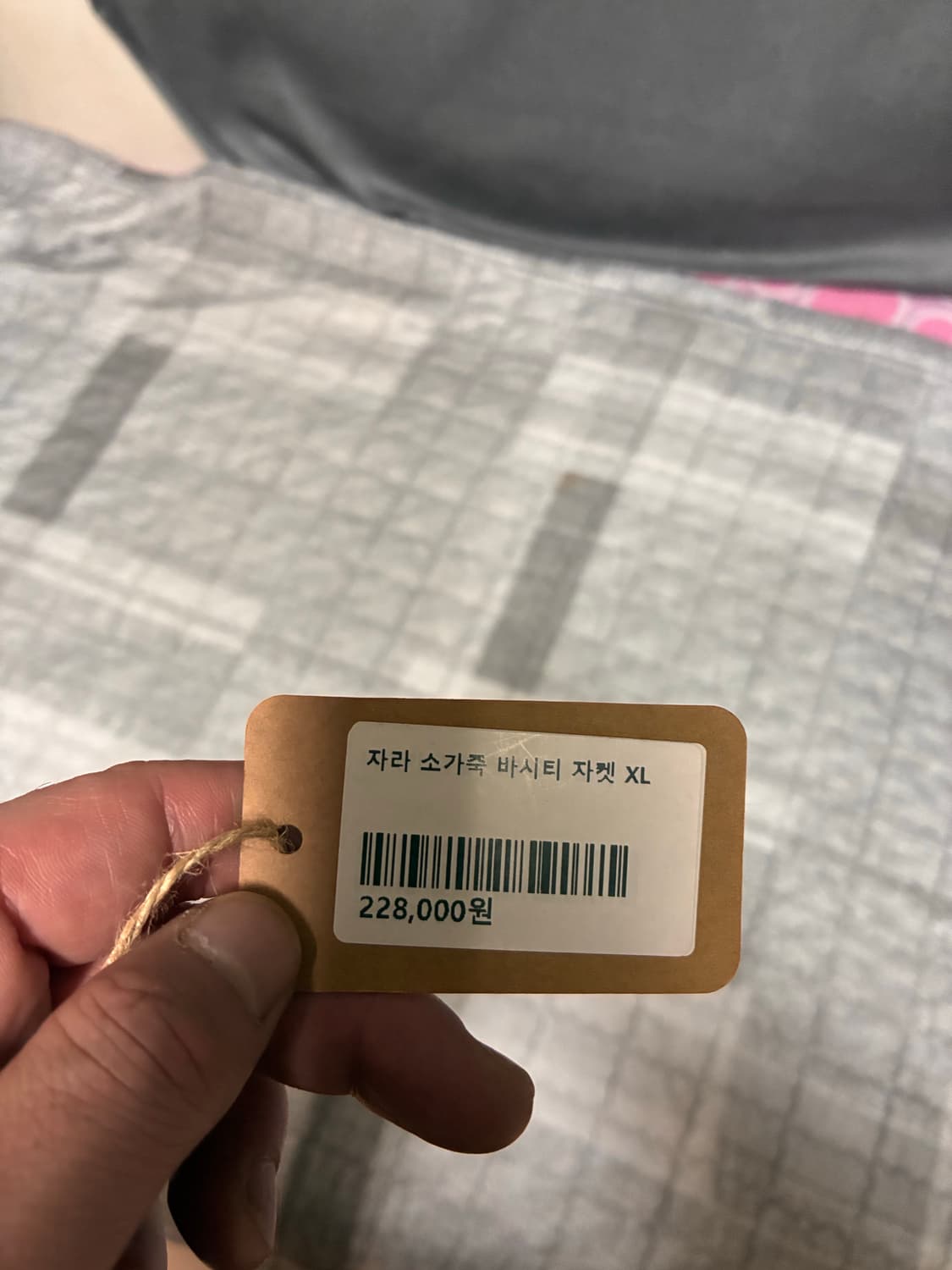 Zara 소가죽 바시티 레더자켓 상품이미지3