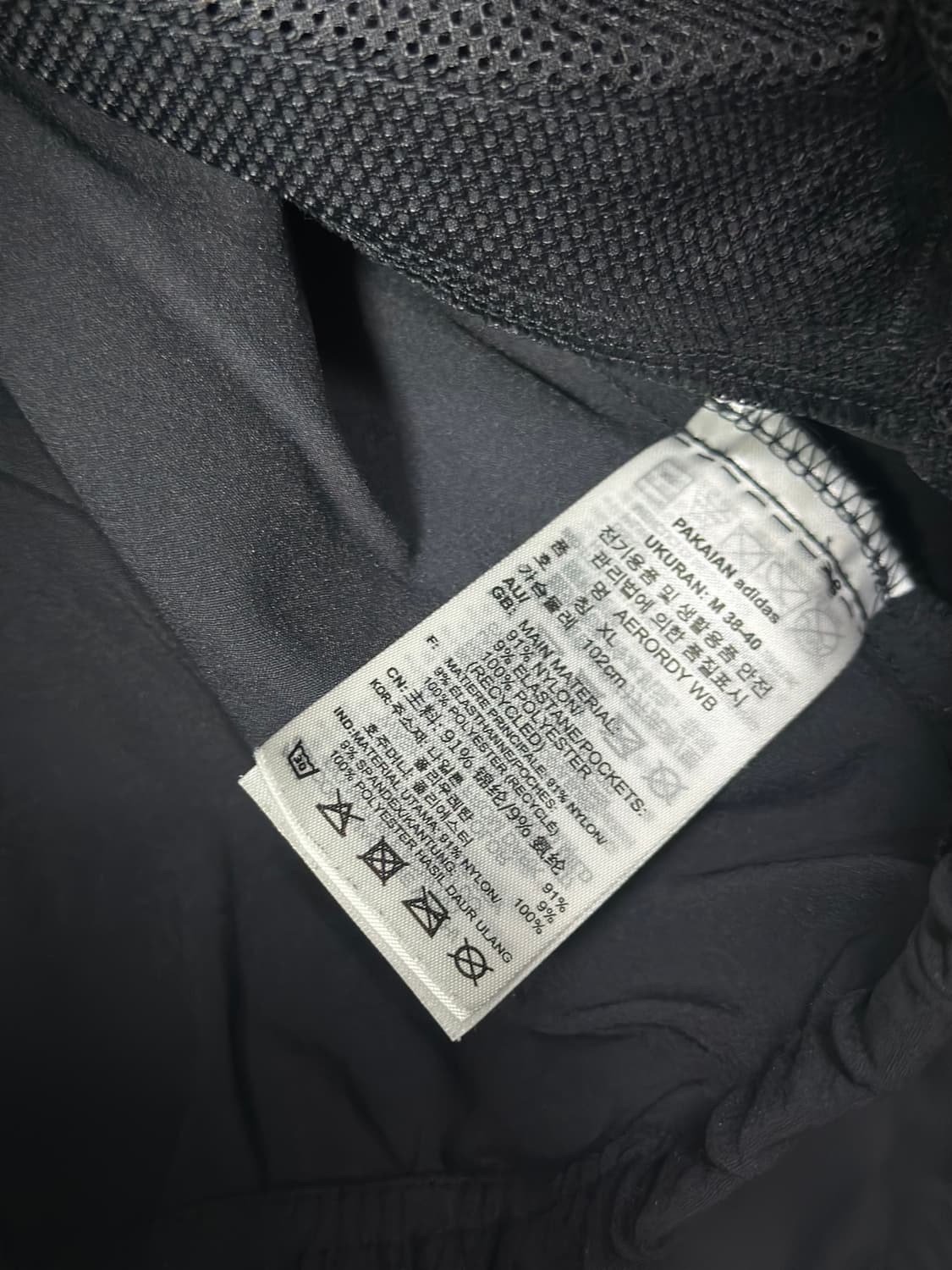 아디다스 여성 3선 바람막이 M 상품이미지6