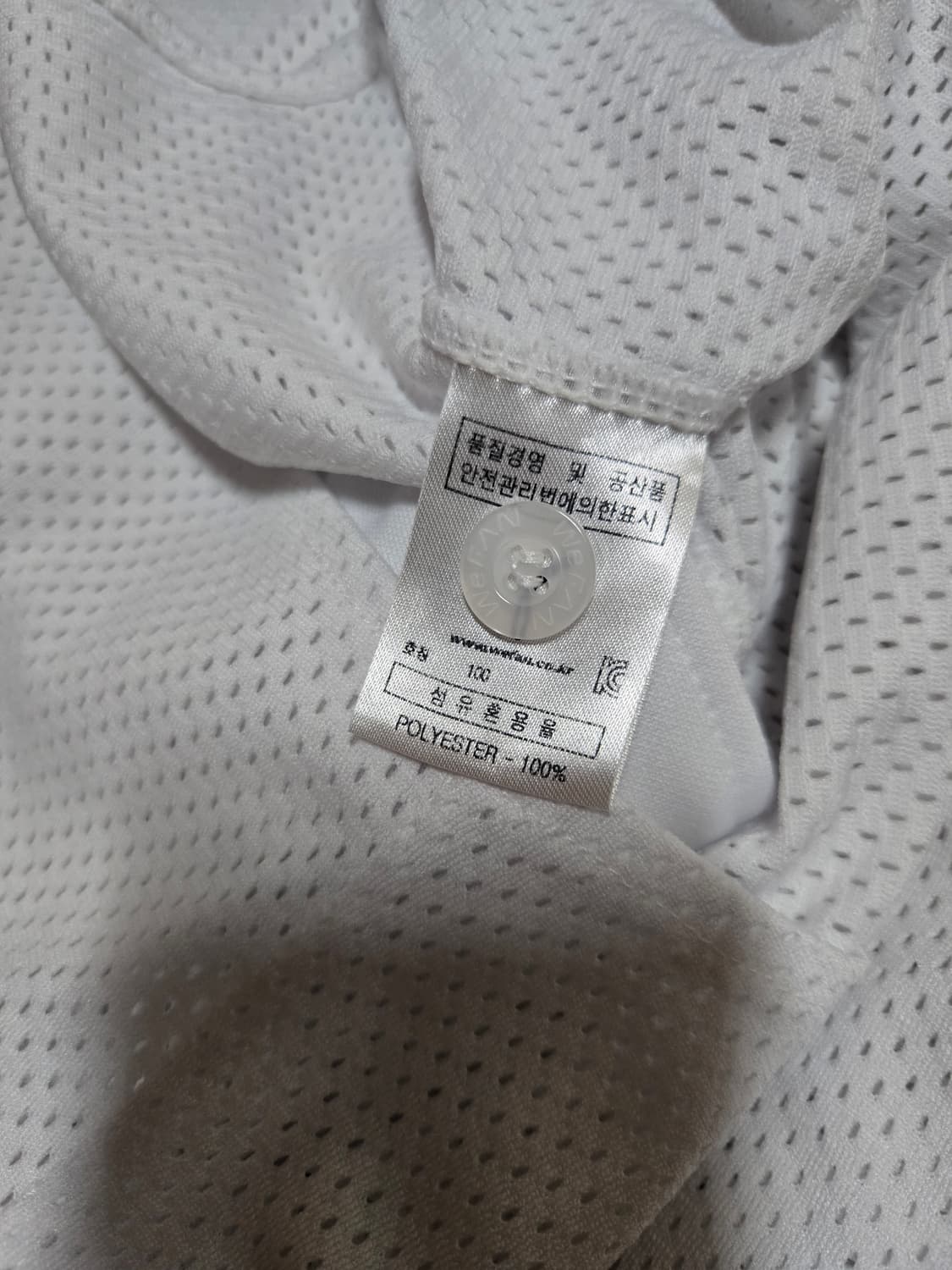 기아타이거즈 야구 유니폼(100사이즈) 상품이미지5