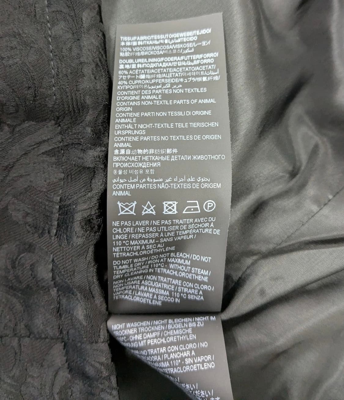 [BTS 지민님 착용] 생로랑 21ss 자카드 페이슬리 웨스턴 자켓 상품이미지6