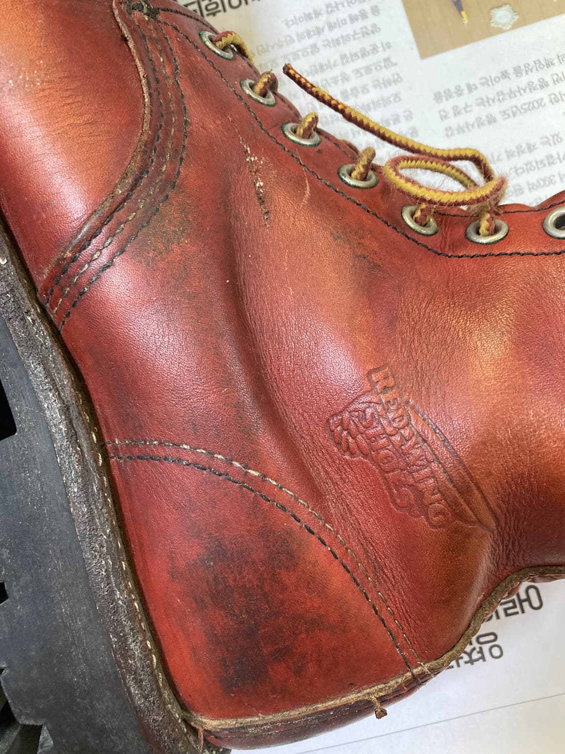 레드윙 각인 8131 상품이미지6