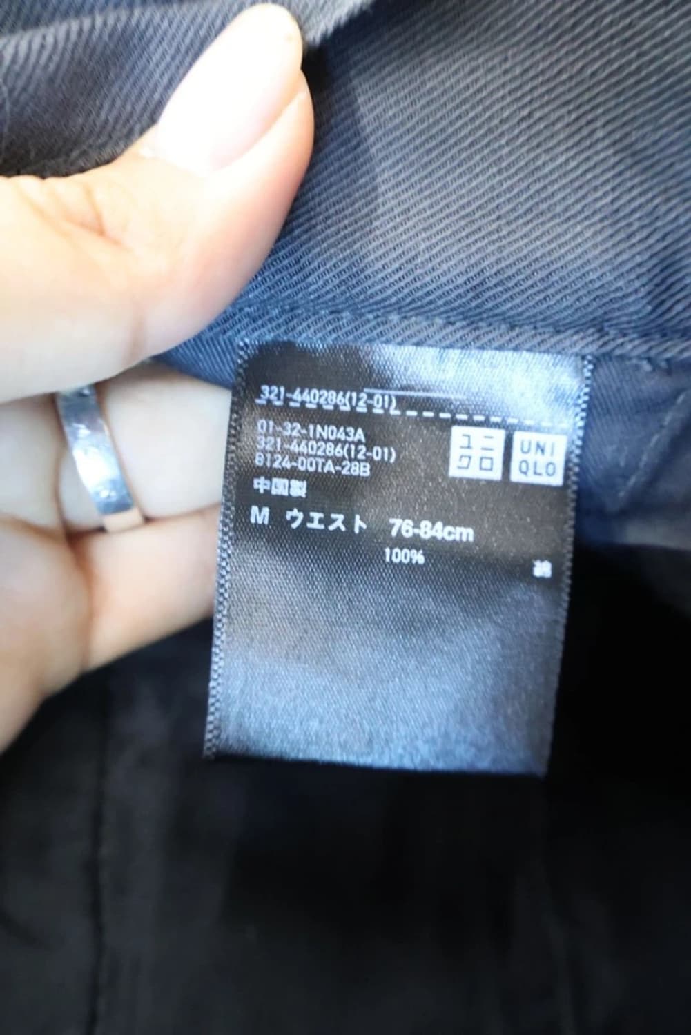 JW Anderson Uniqlo Pleated Shorts 상품이미지7