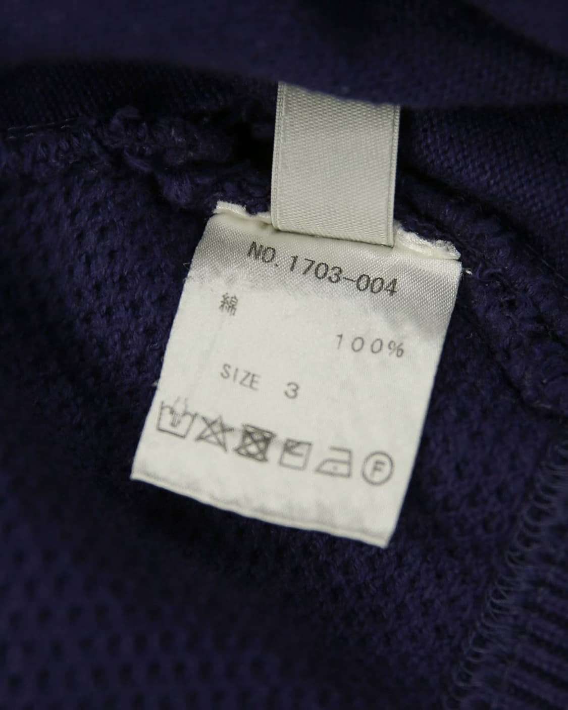 crepuscule Moss Stitch Zip Cardigan 상품이미지7