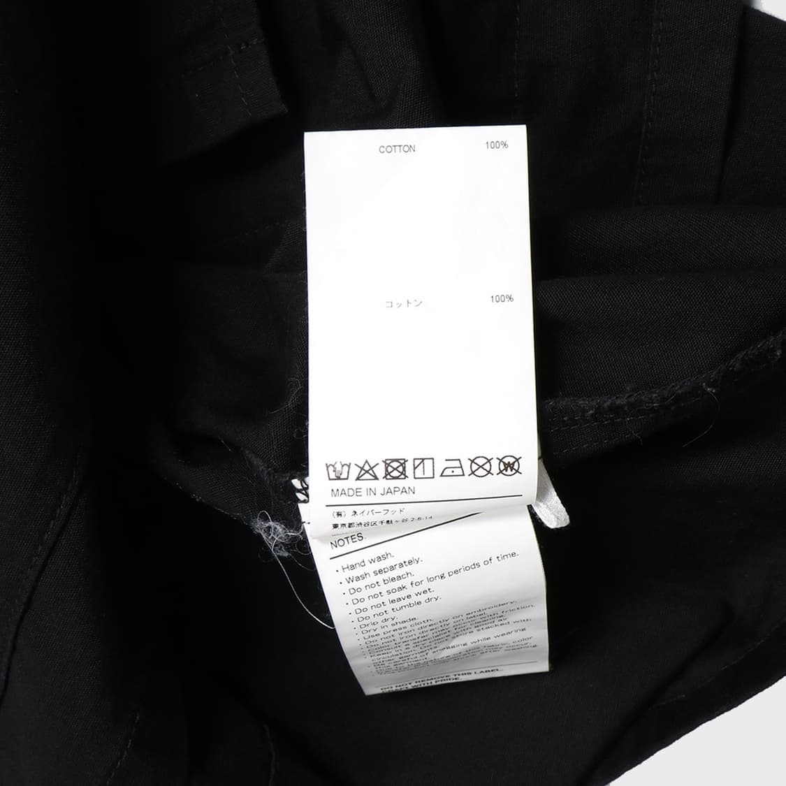 WTAPS 상품이미지5