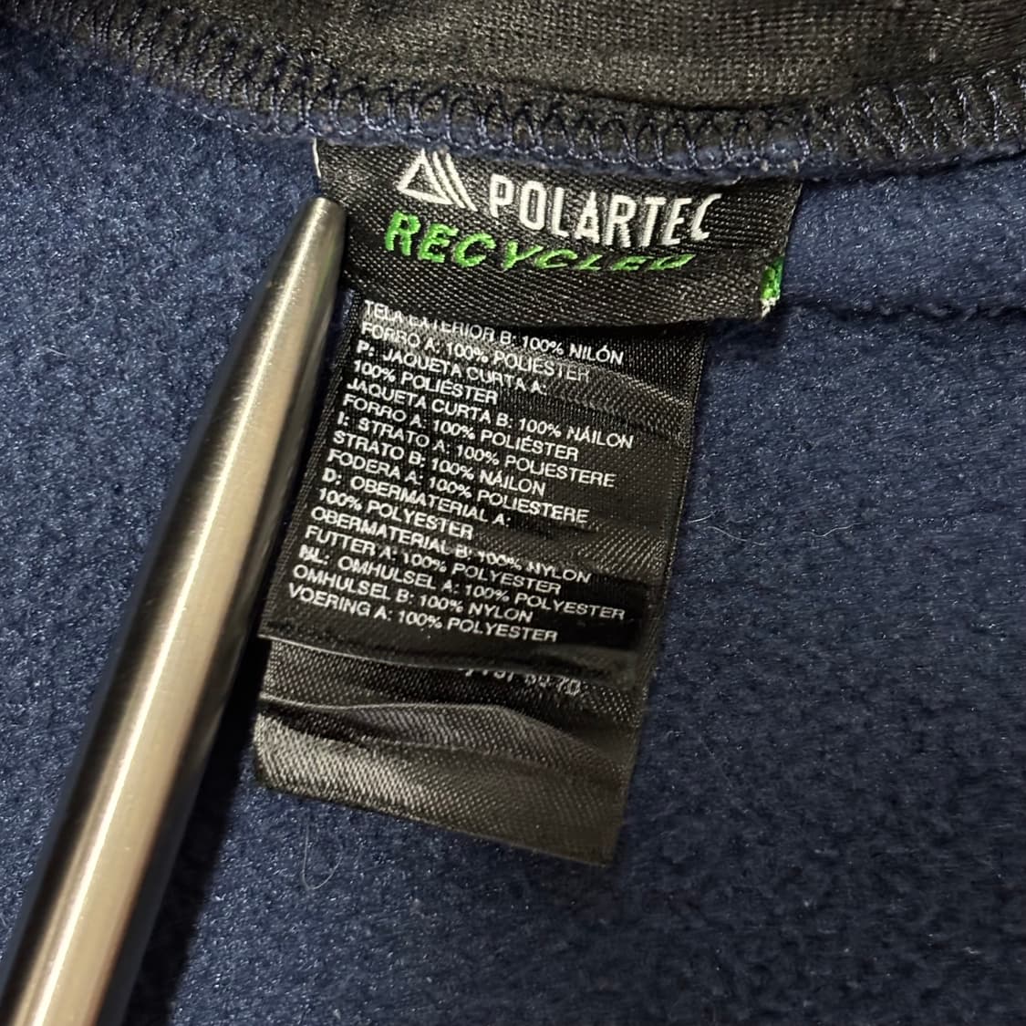 올드스쿨 노스페이스 데날리 네이비 폴라텍 후리스 플리스 자켓 l 상품이미지4