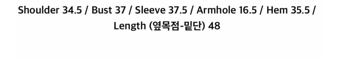 toh u are tee 블랙 상품이미지2