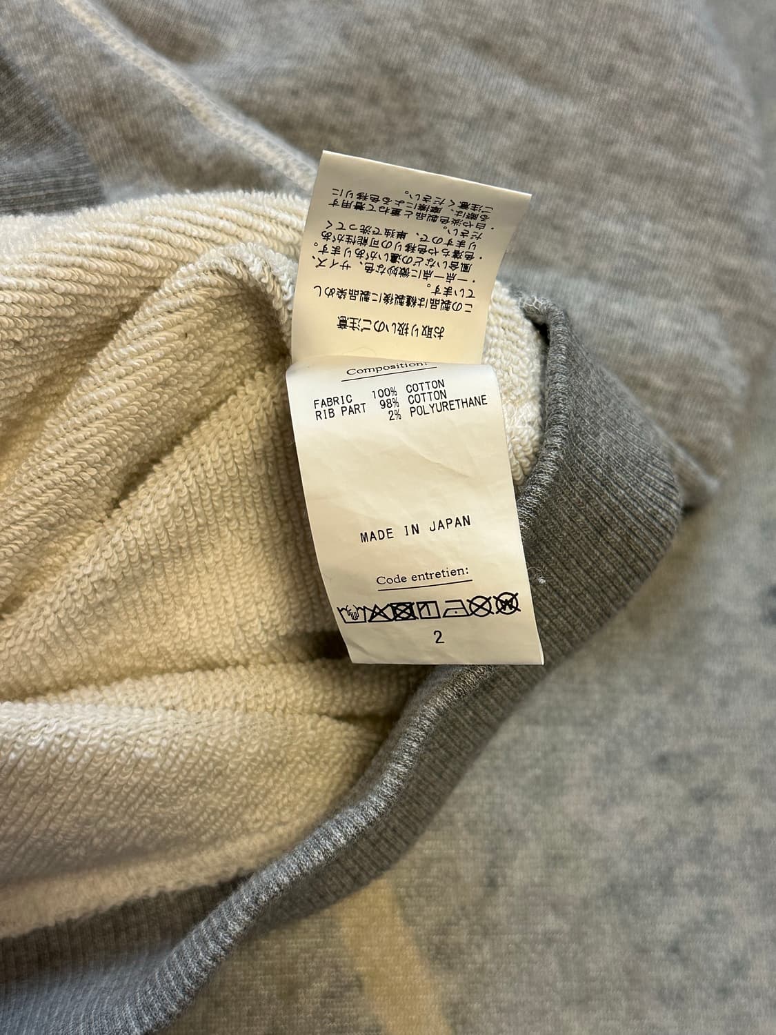 [2] 헤릴(HERILL)  25AW 크루넥 스웻셔츠 그레이 상품이미지4