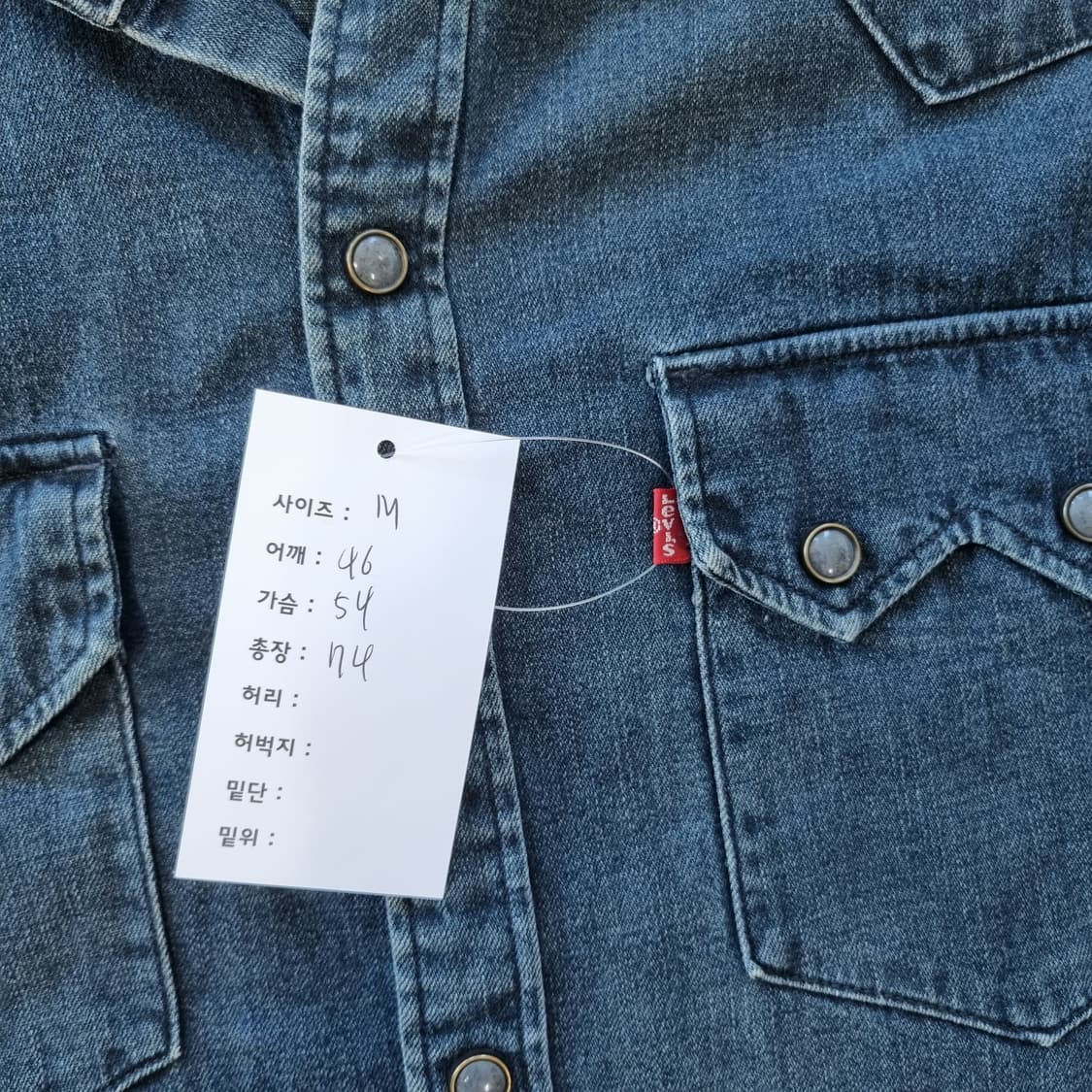 리바이스 웨스턴 데님 셔츠 상품이미지7