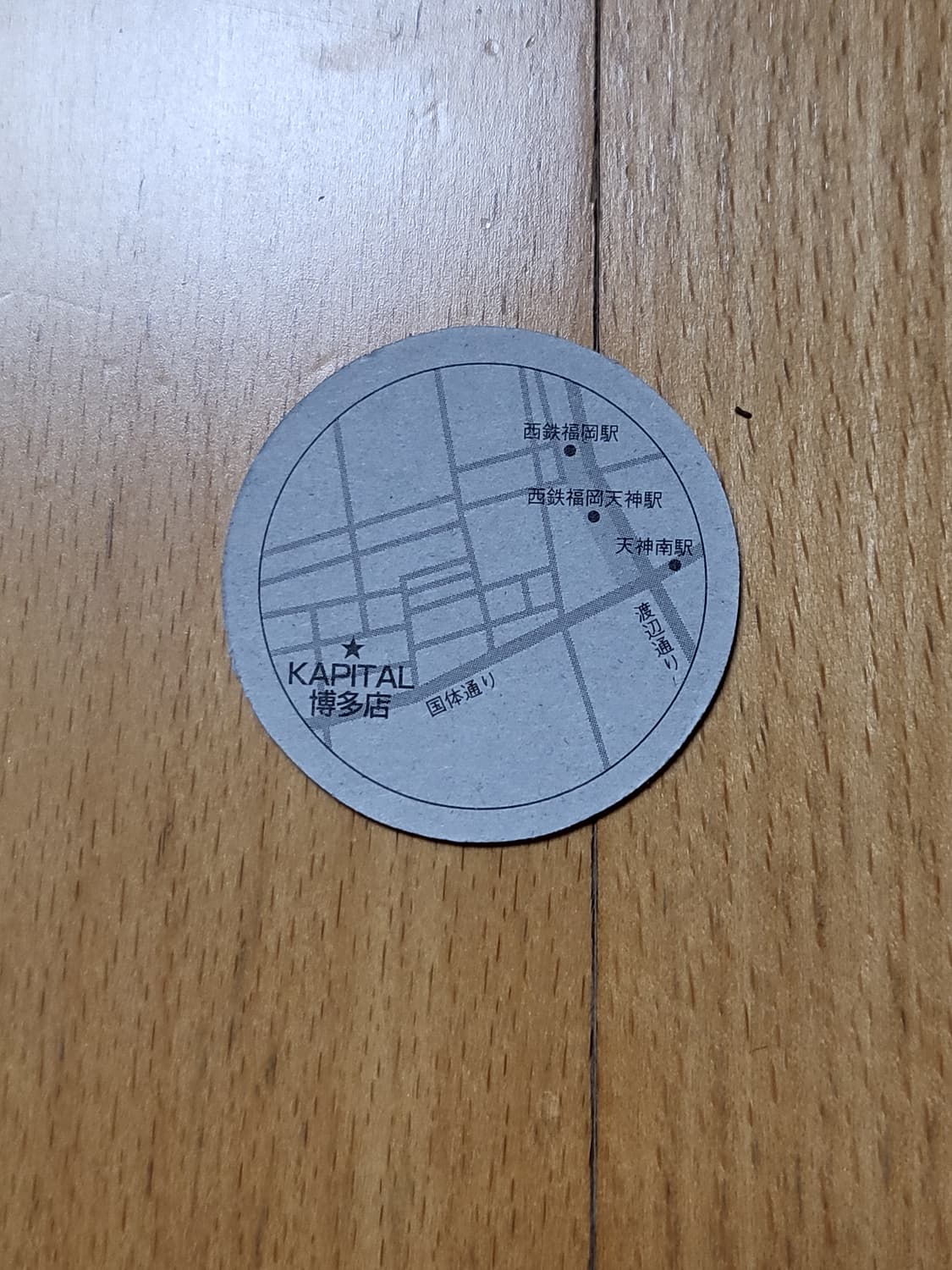 [4] 캐피탈 브로드 아노락 셔츠 블랙 상품이미지10