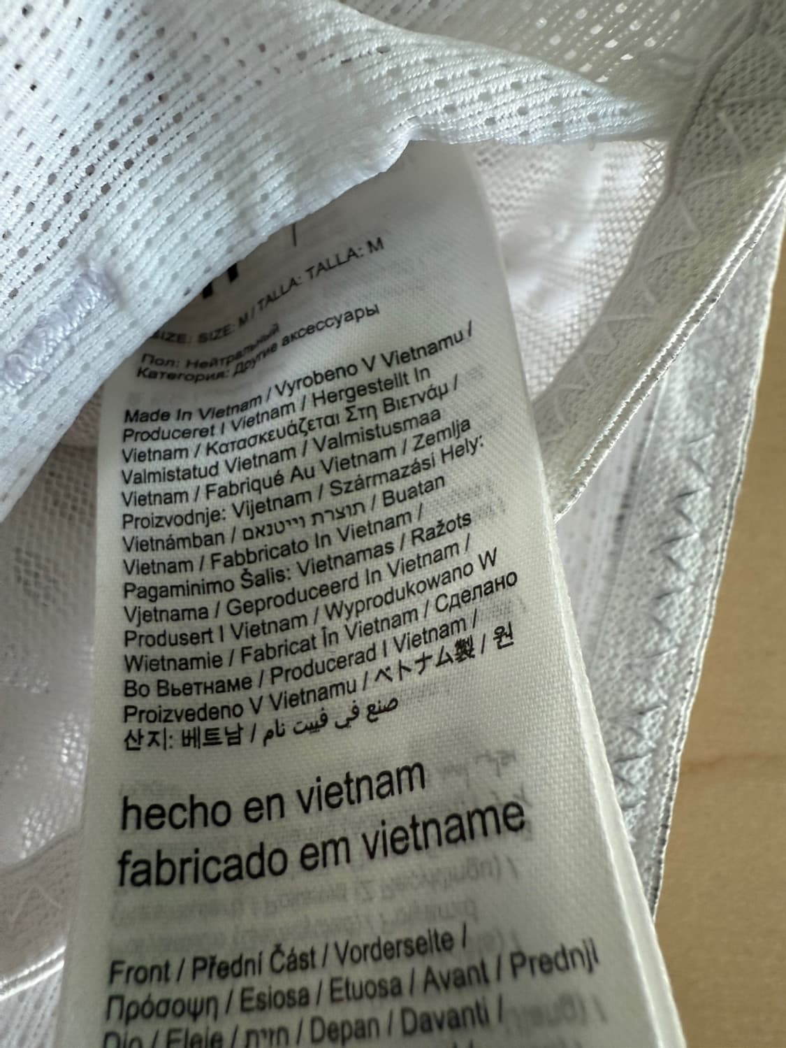 온러닝 벨트 화이트 M 상품이미지3