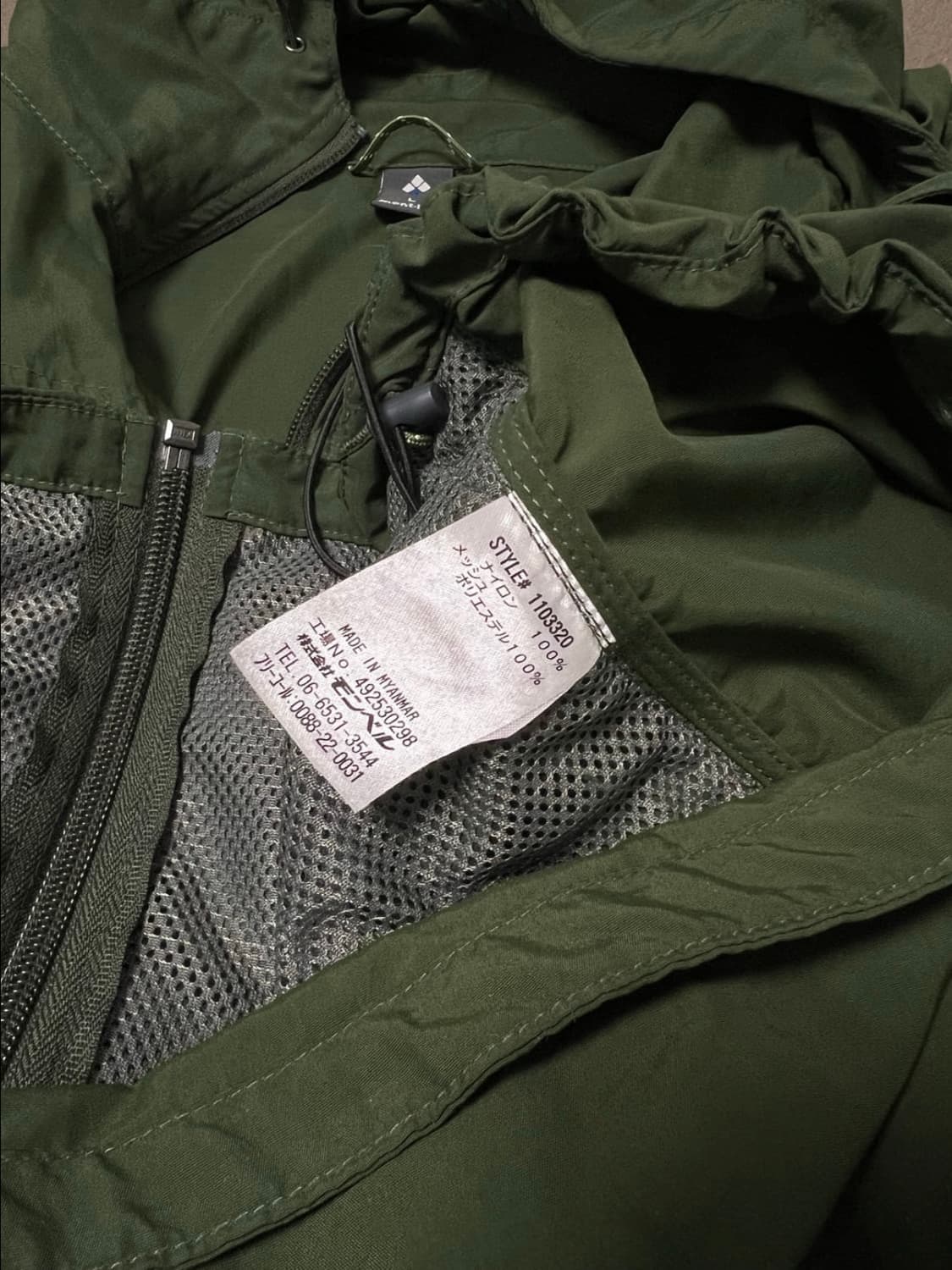 (L) 몽벨 OD 후디드 자켓 상품이미지3