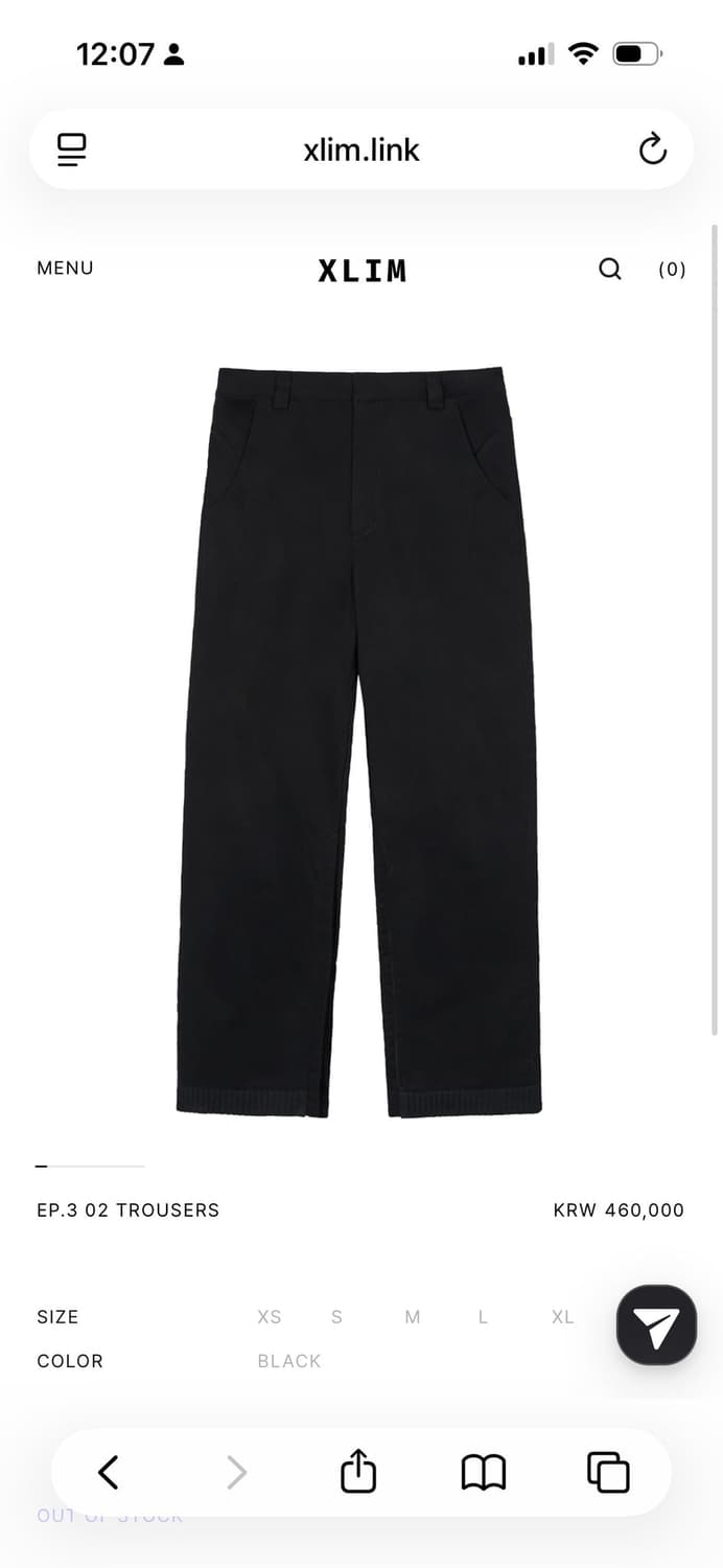 엑슬림 에피소드 3 바지 XLIM EP.3 02 TROUSERS 상품이미지2