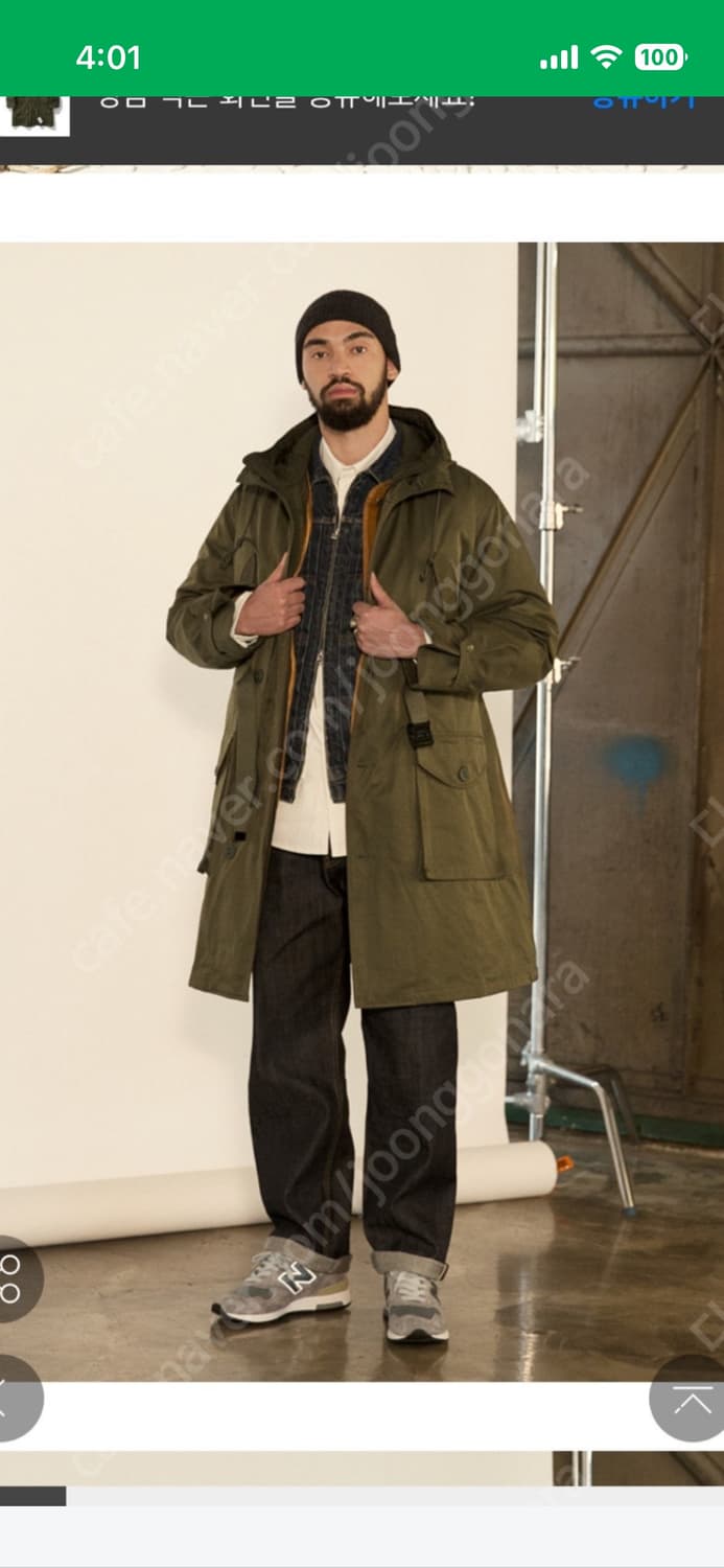 유니폼 브릿지M1947 야상파카자켓XL 상품이미지2