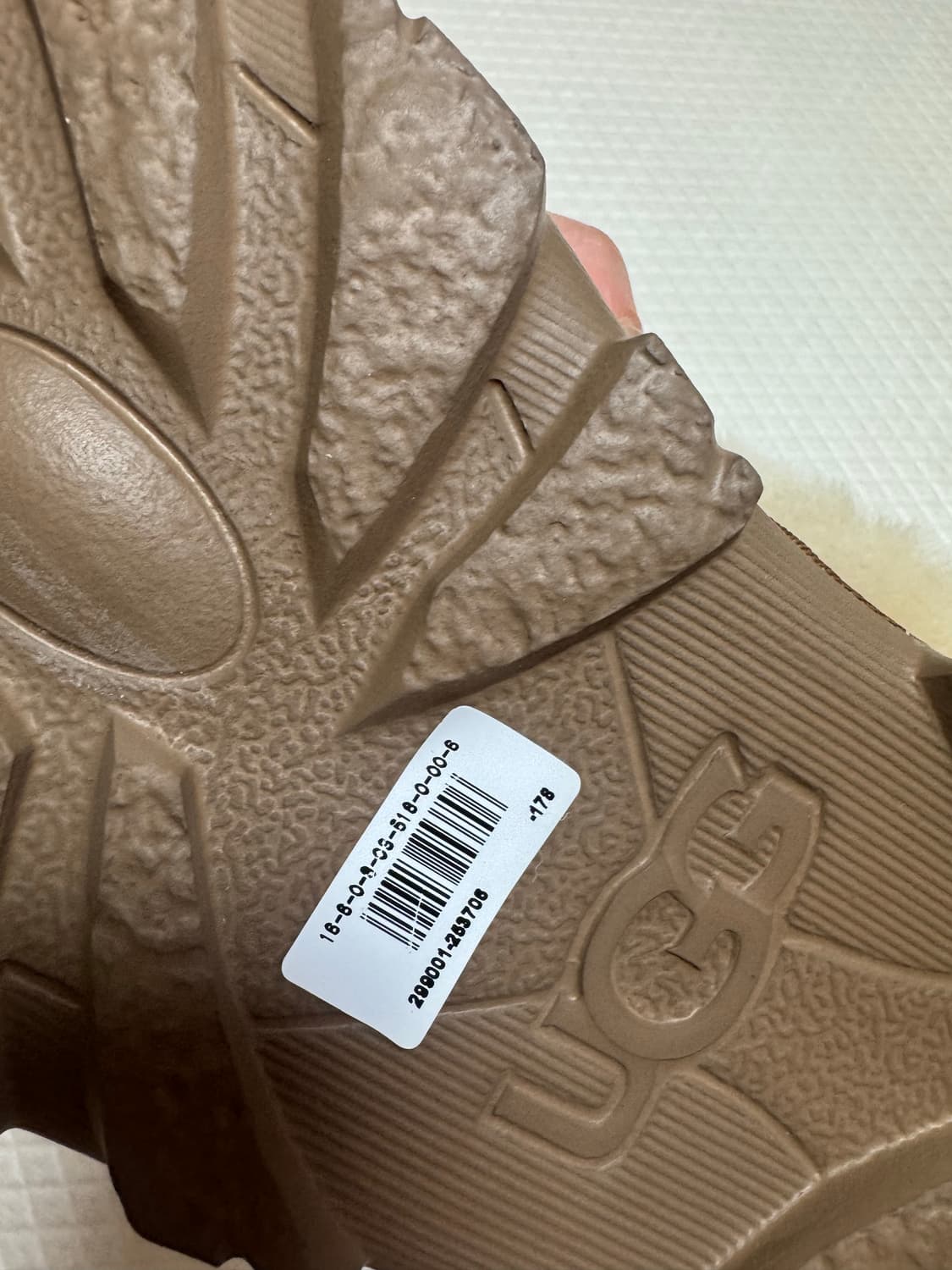 미국 어그 코케트 7사이즈(새상품) 상품이미지4