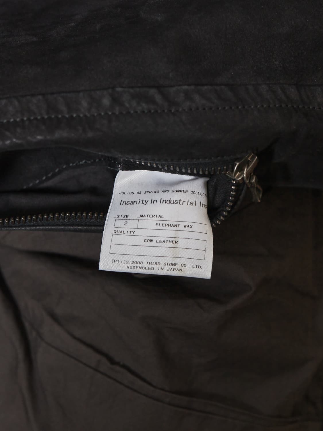 Julius SS 08 레더 자켓 상품이미지6