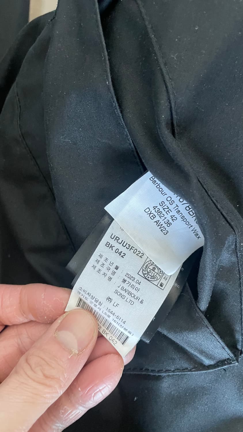 바버 트랜스포트 블랙 42 왁스 상품이미지4