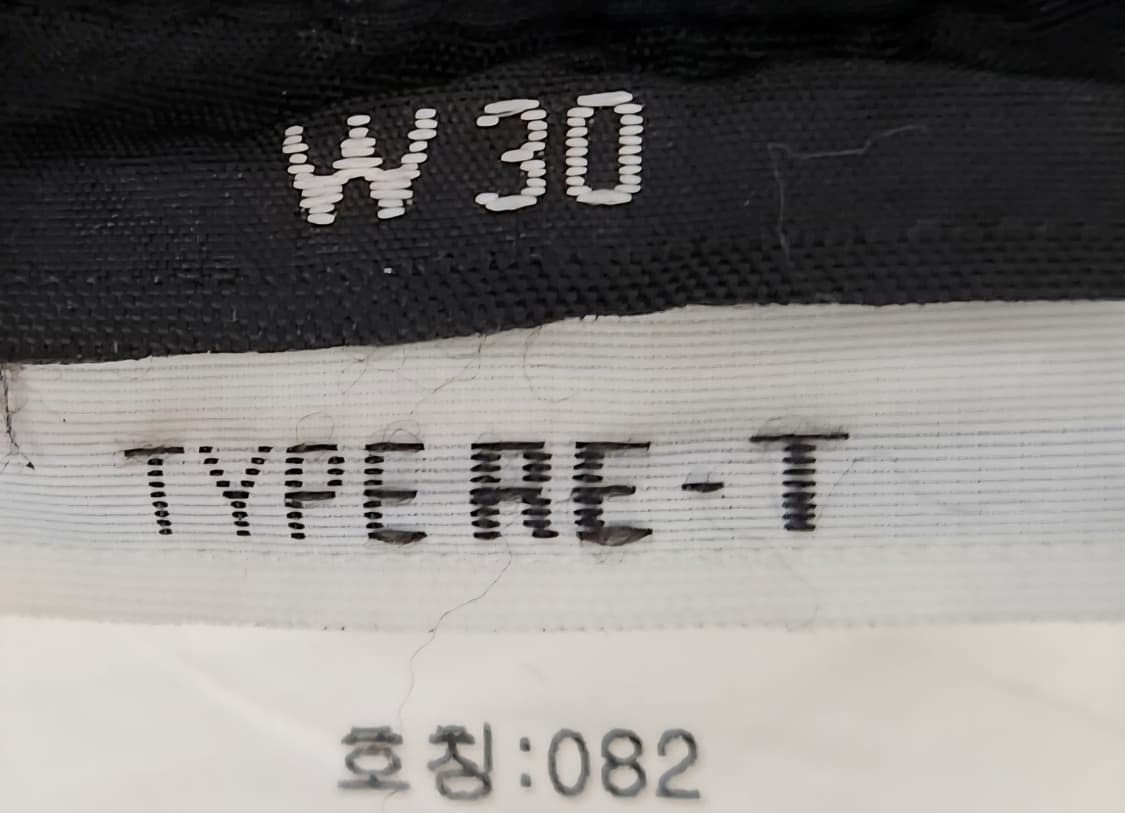 스톤 아일랜드 스트레치 코튼 텔라 파라슈트 카고 팬츠 30-32 22SS 상품이미지6