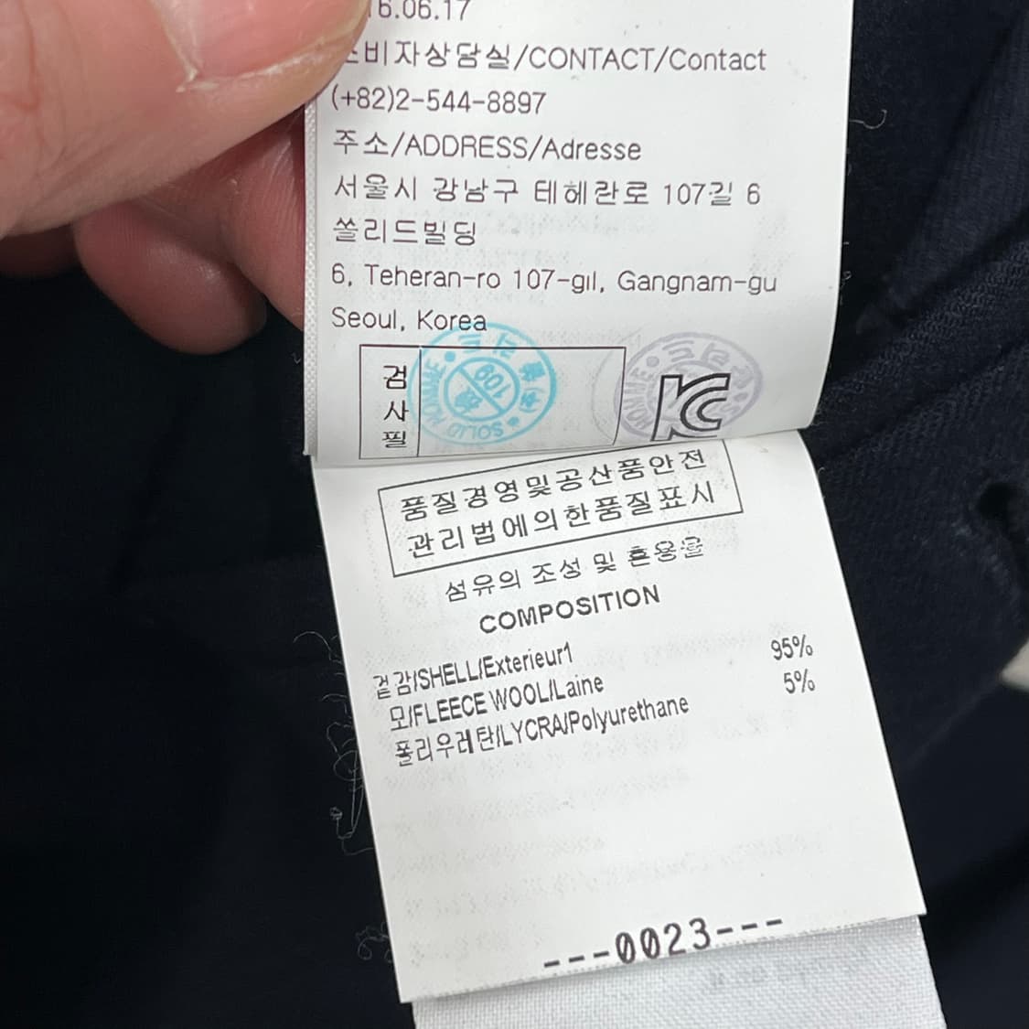 솔리드옴므 울 슬랙스 s08919 상품이미지7