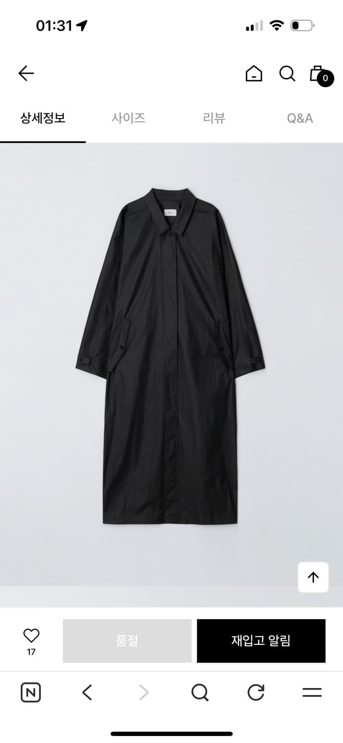 모이아 wind coat 윈드코트 상품이미지6