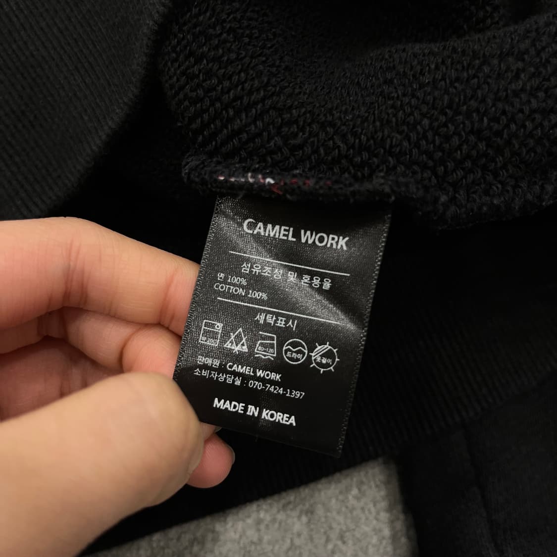 M 카멜워크 후드티 상품이미지6