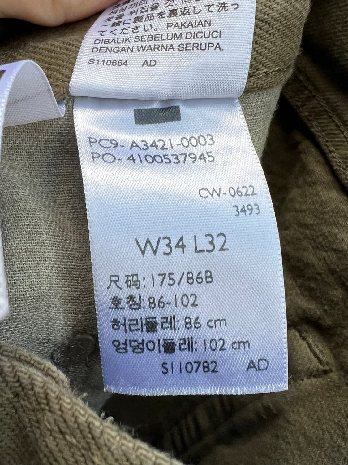 [32x32] 리바이스 실버탭 루즈 데님 팬츠 올리브 카키 상품이미지8