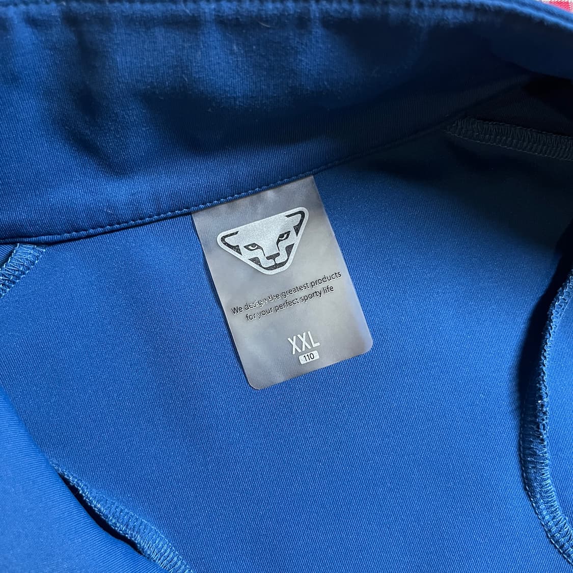 다이나핏 트레이닝 집업  상품이미지5