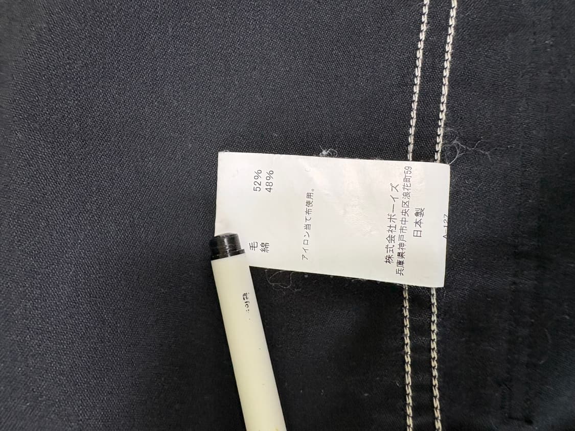 Orcival - made in japan/m사이즈 상품이미지4