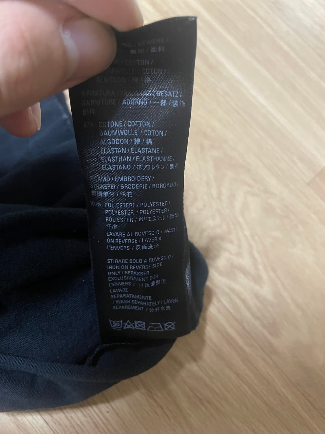 (M)발렌시아가 웨이브로고 자수 반팔티 상품이미지6