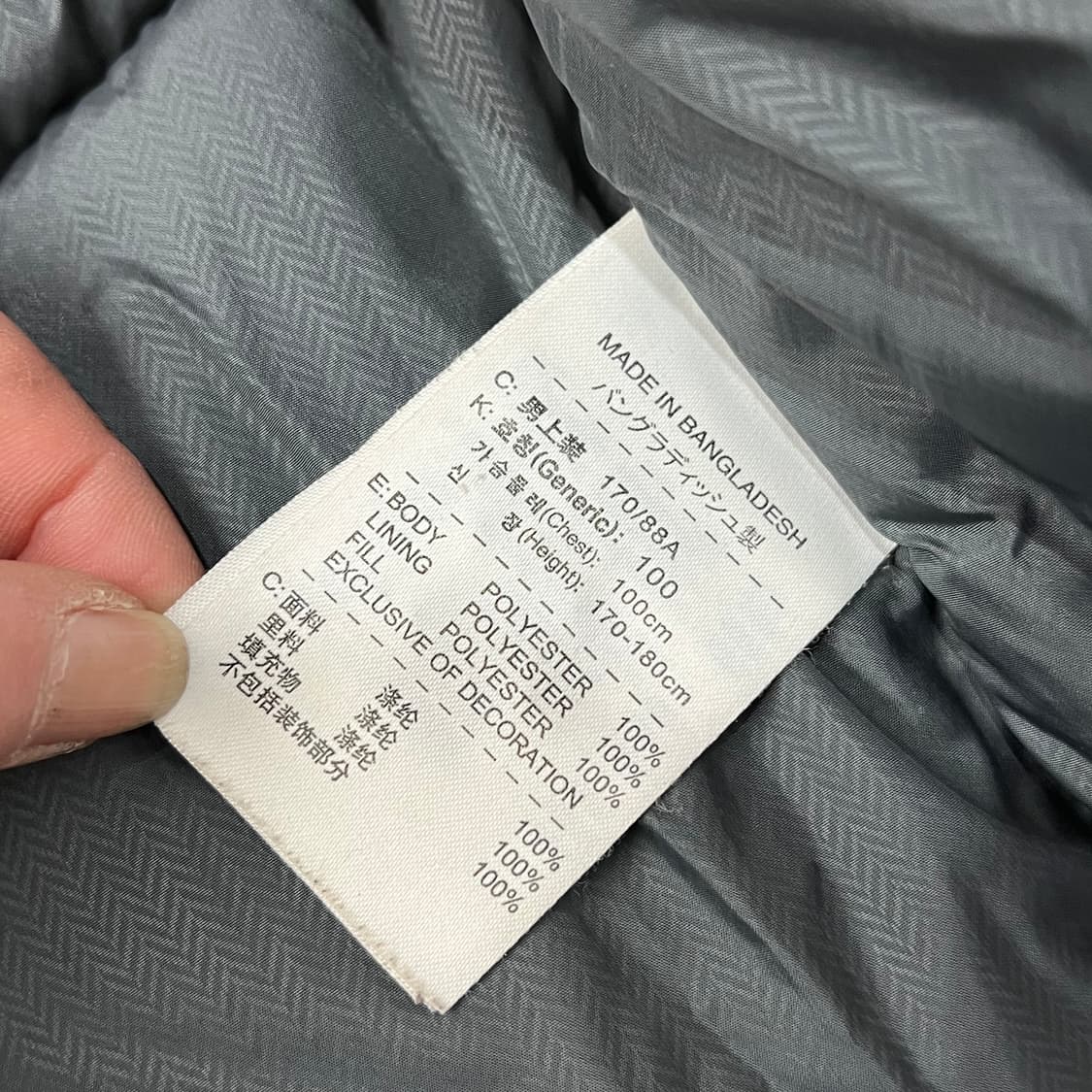 나이키 워크 패딩베스트 s10212 상품이미지8