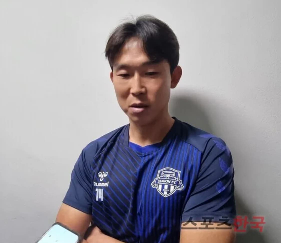 수원FC유니폼 선수지급용 어센틱 홈유니폼 험멜 상품이미지1