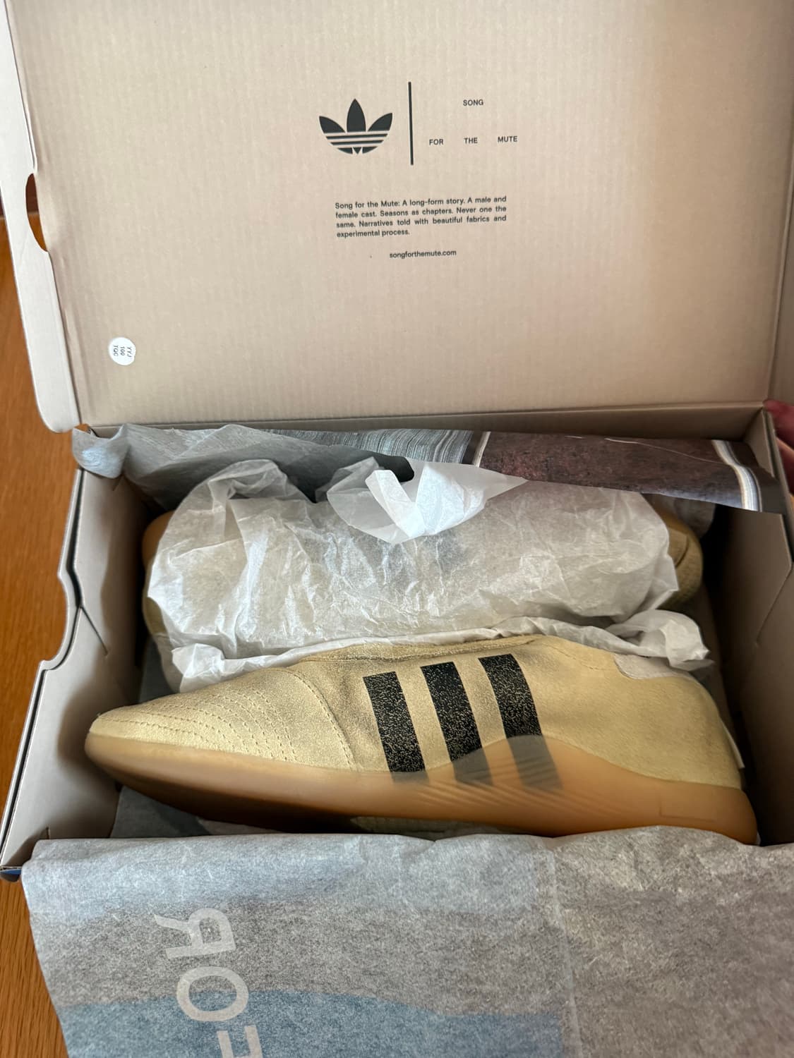 아디다스 송포더뮤트 태권도 270 상품이미지1