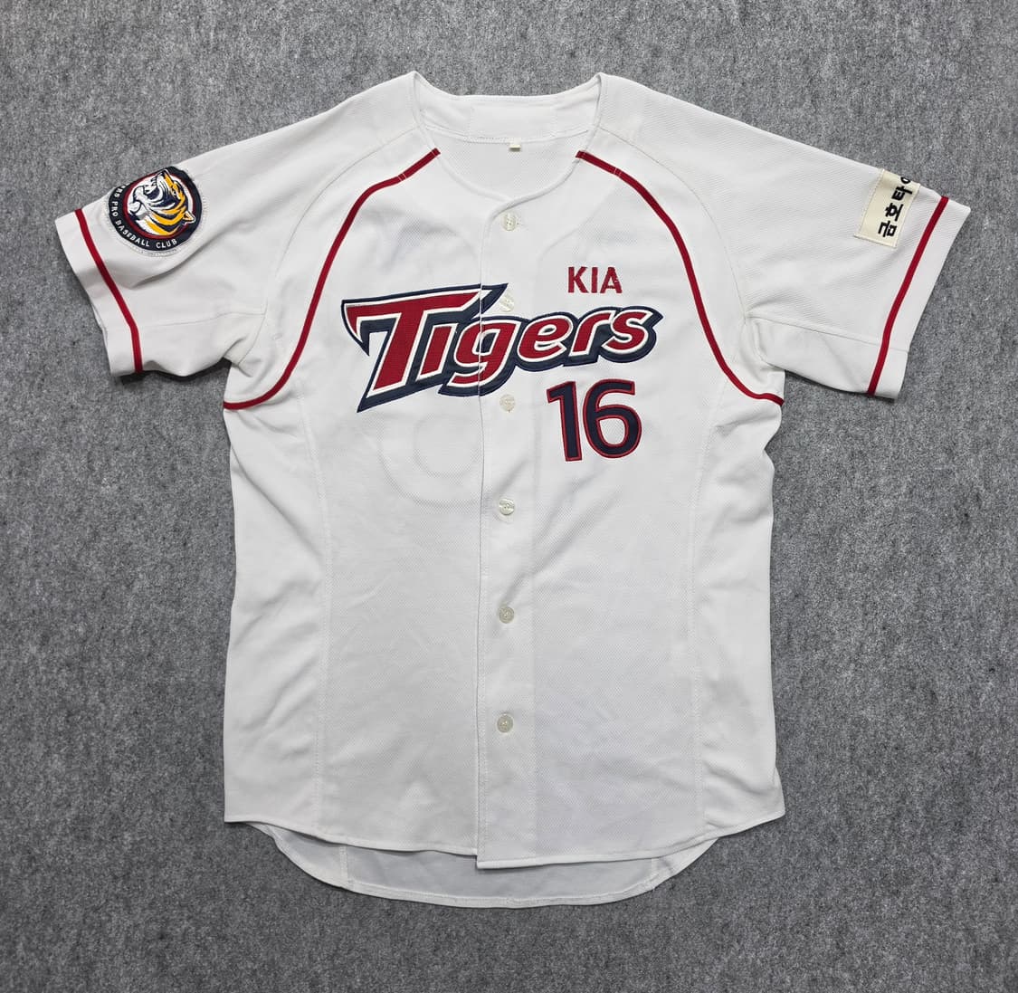 기아 타이거즈 16번 김주찬 야구 유니폼 반팔 져지 상품이미지1