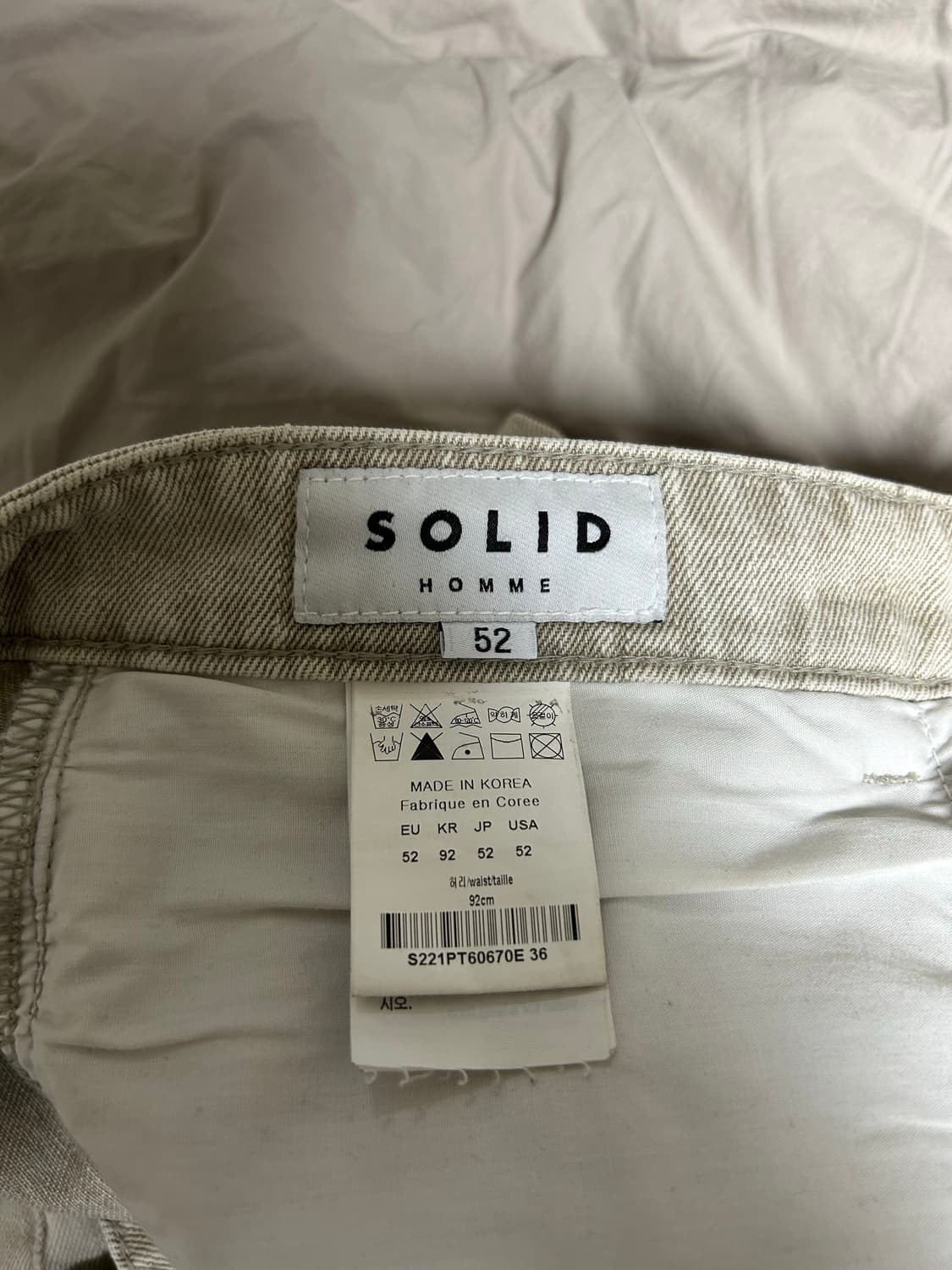 솔리드옴므 데님 팬츠 52 상품이미지5