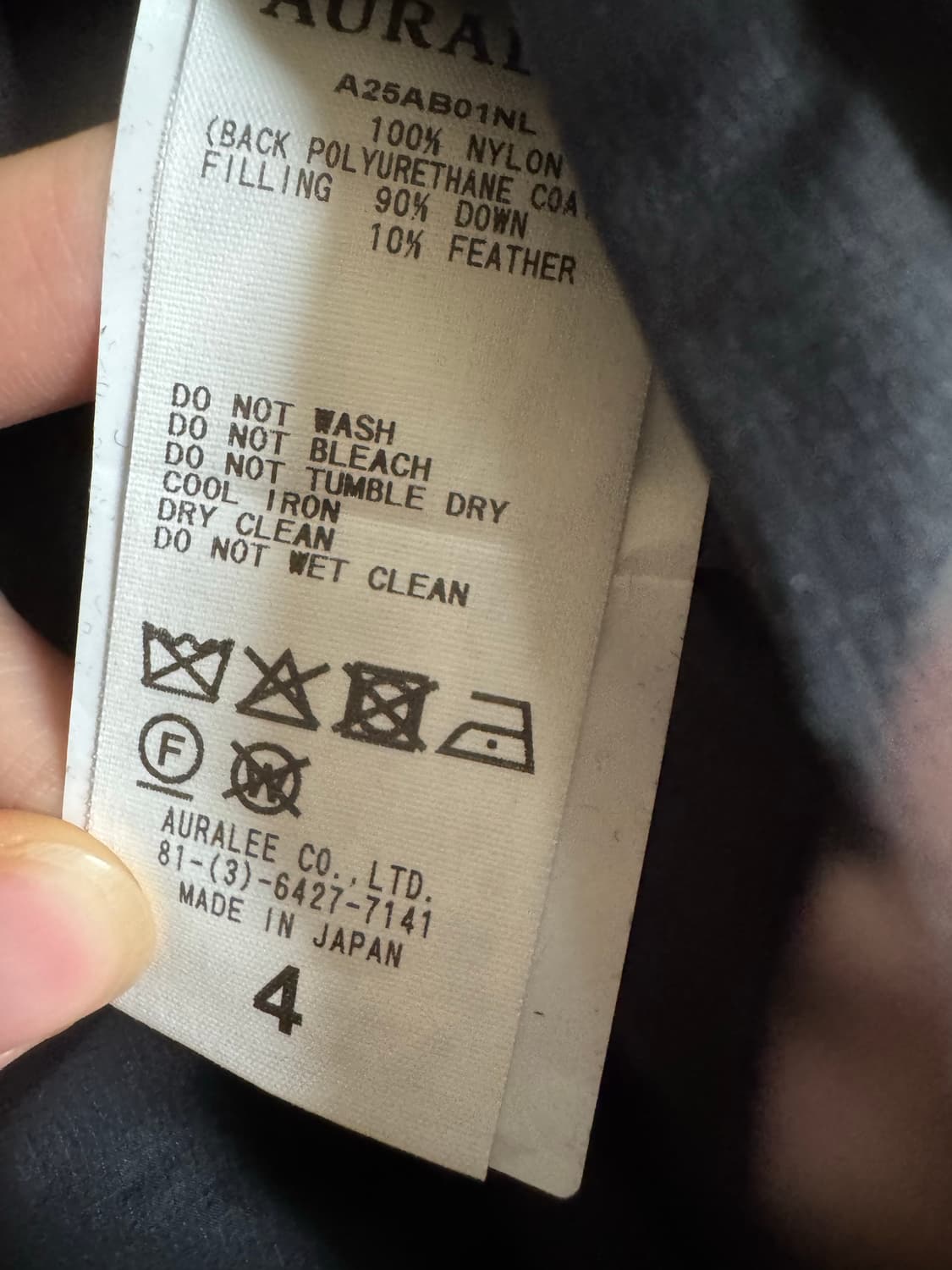 (4)오라리 립스탑 다운 블루종(패딩) 상품이미지2