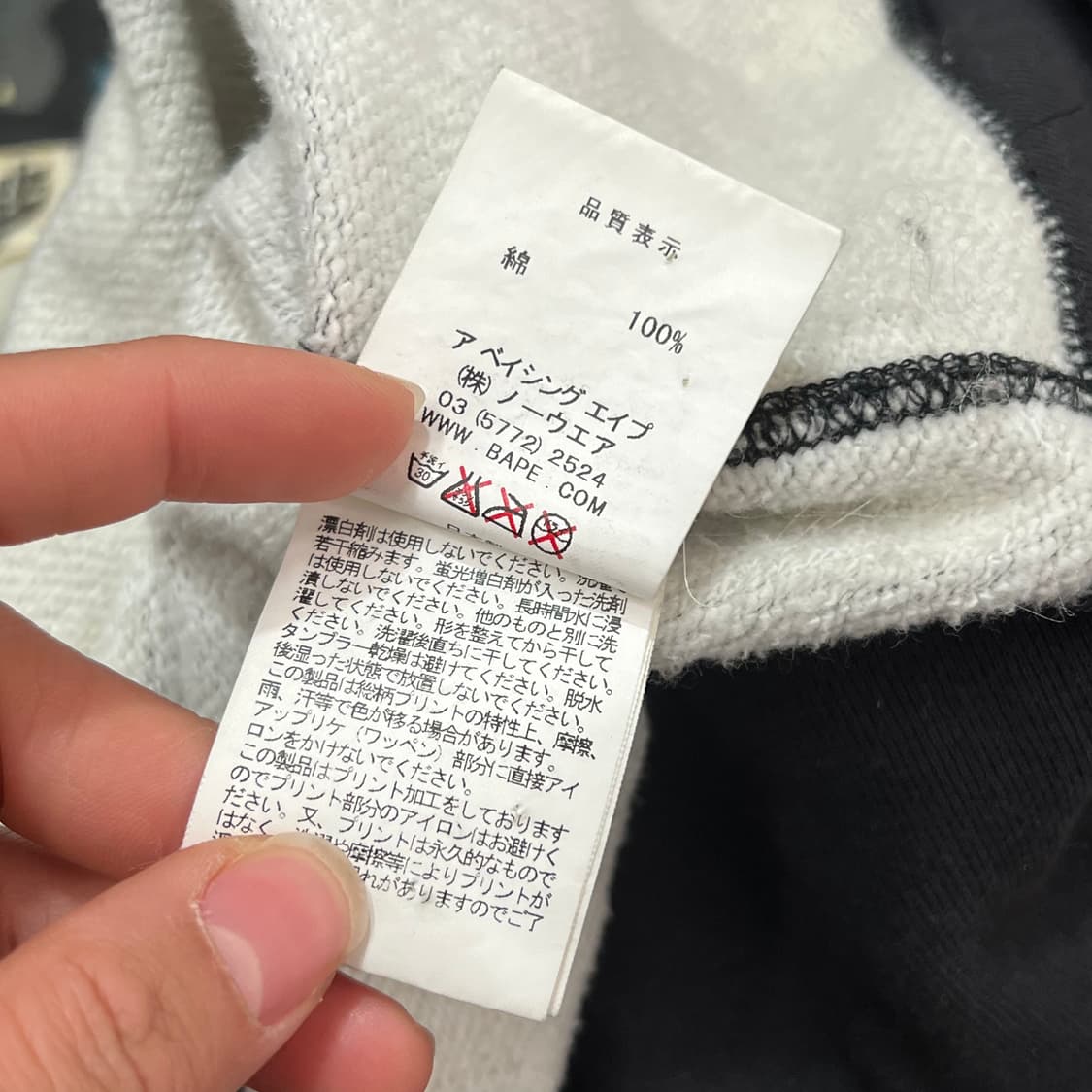 [100] 베이프 스페이스 샤크 후드집업 상품이미지6