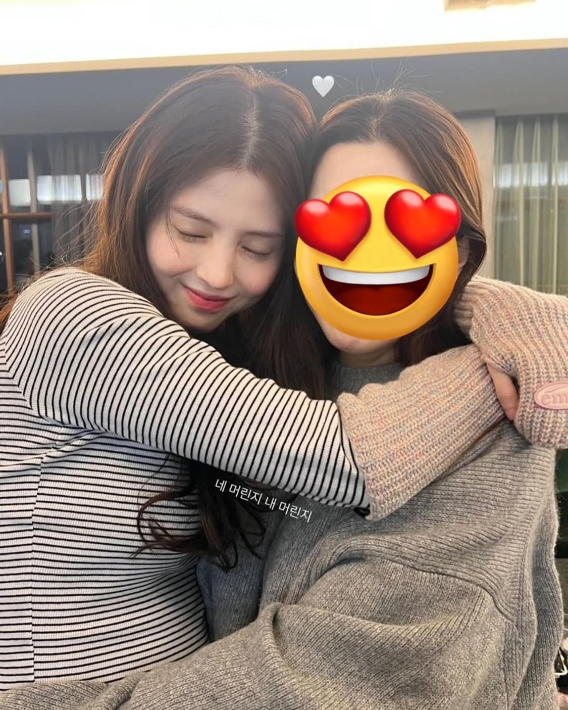 이미스 암워머 코튼캔디 상품이미지3