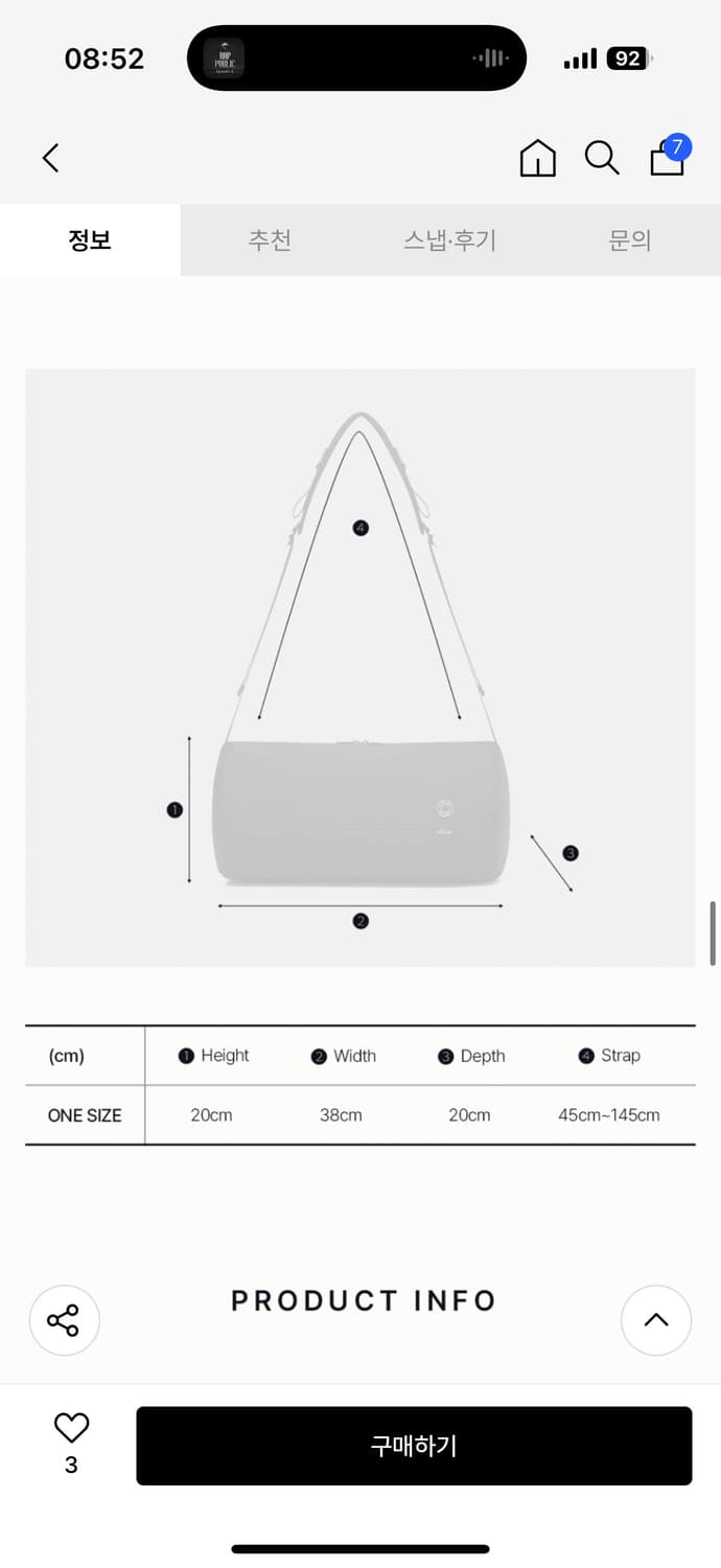 밀크 웨이브 포춘 버튼 나일론 더플 크로스백 [블루] 상품이미지7