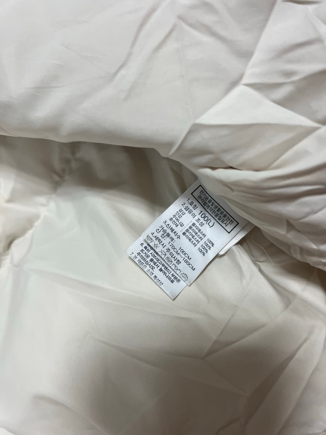 노스페이스 티볼에어 크림패딩 100 상품이미지8