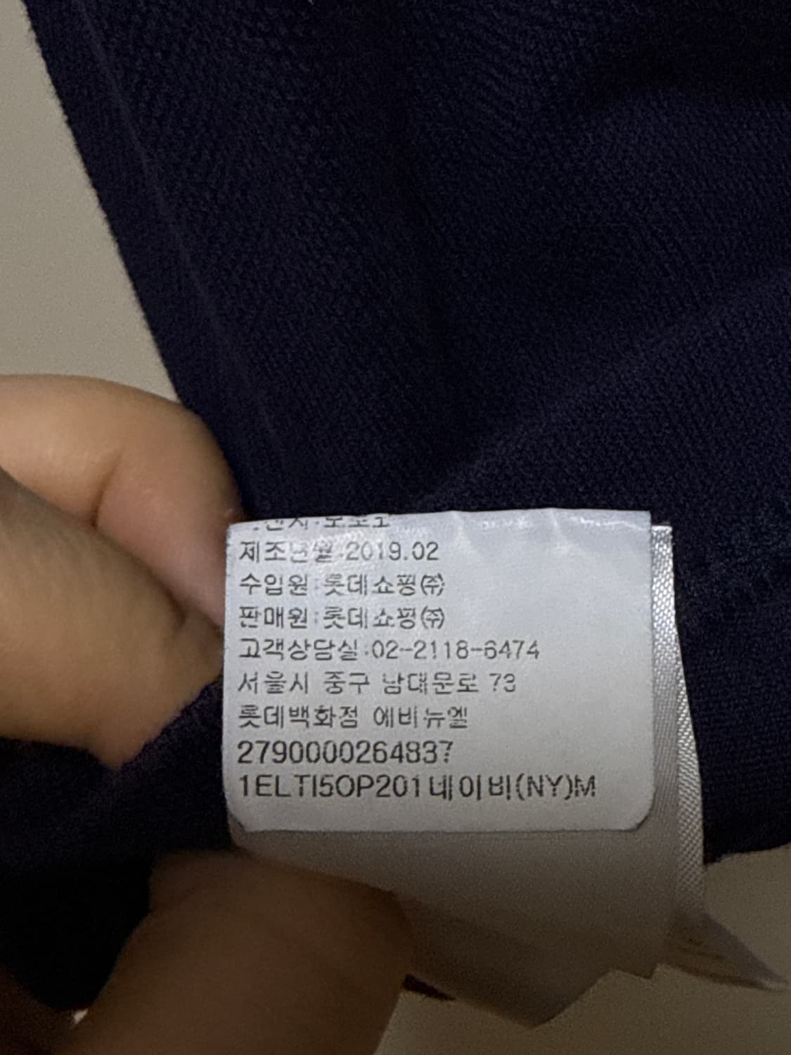 라코스테 원피스 상품이미지3