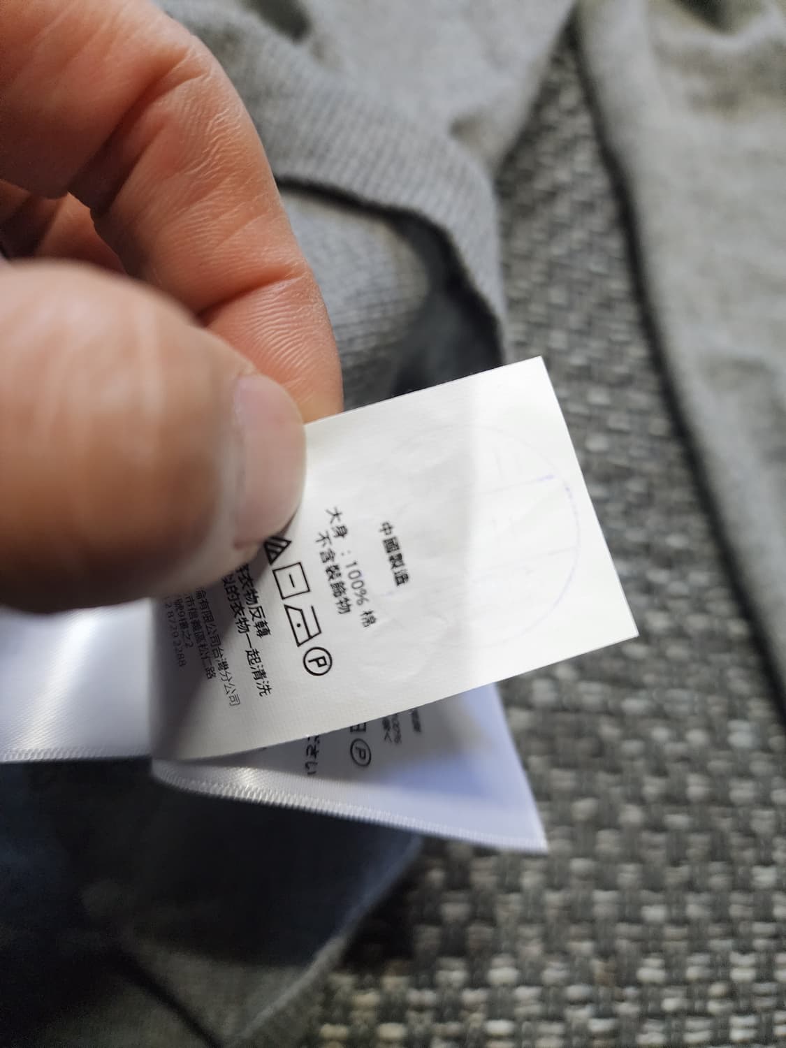 여성 폴로 랄프로렌 회색 가디건  XS 상품이미지3