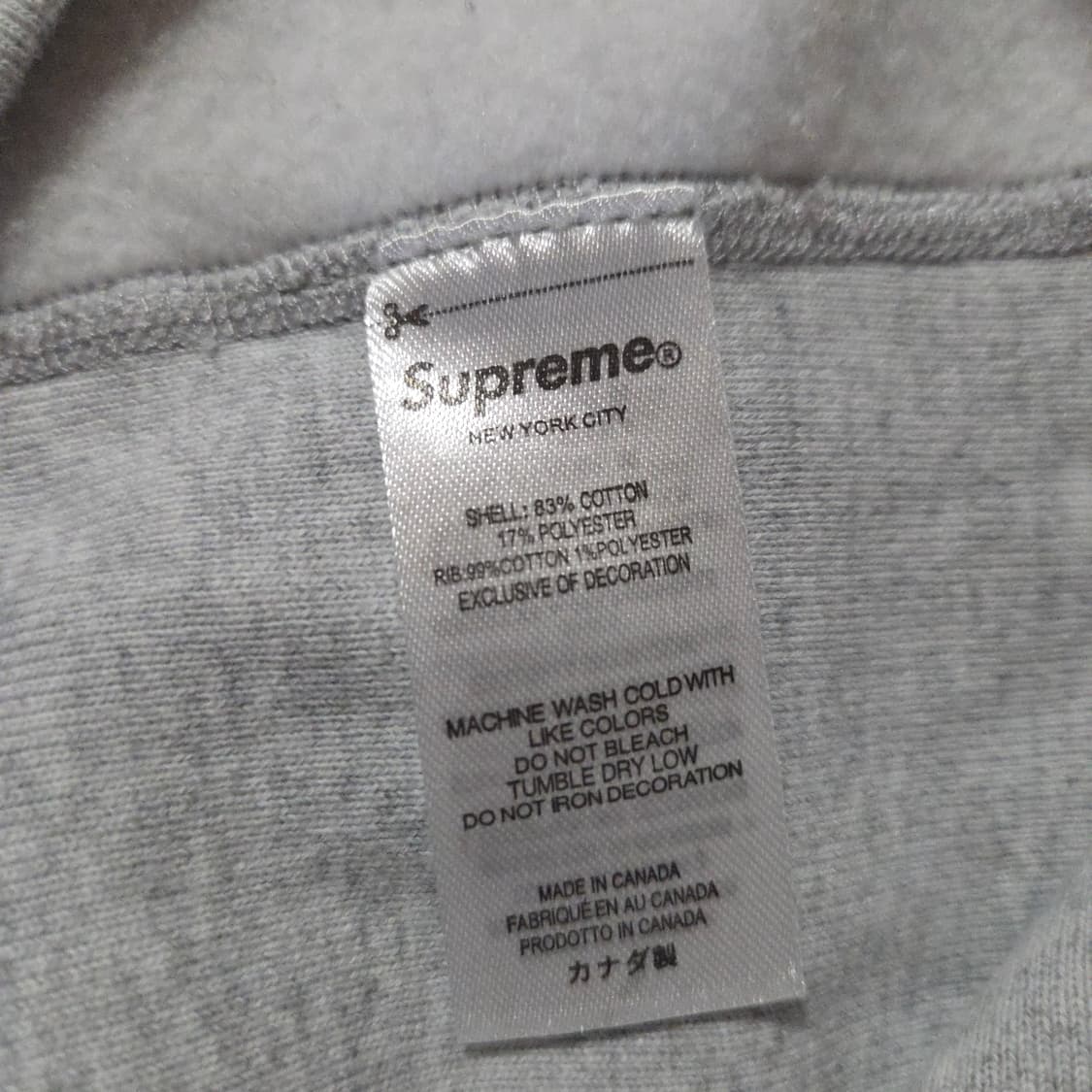 슈프림 카모 박스로고 후드티 XL 애쉬그레이 상품이미지7