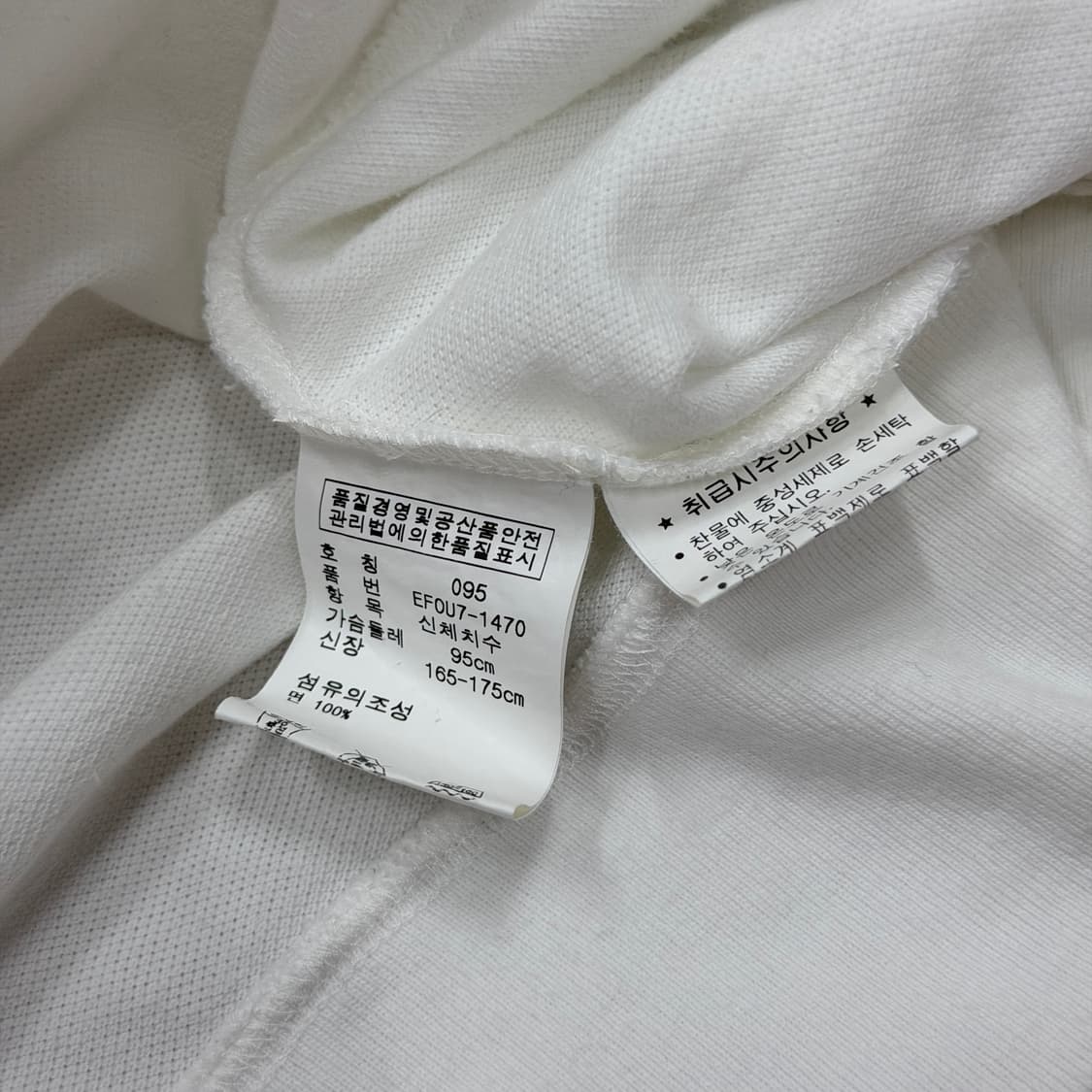 폴로 랄프로렌 포니 딱붙핏 후드집업 자켓 화이트 M 상품이미지5