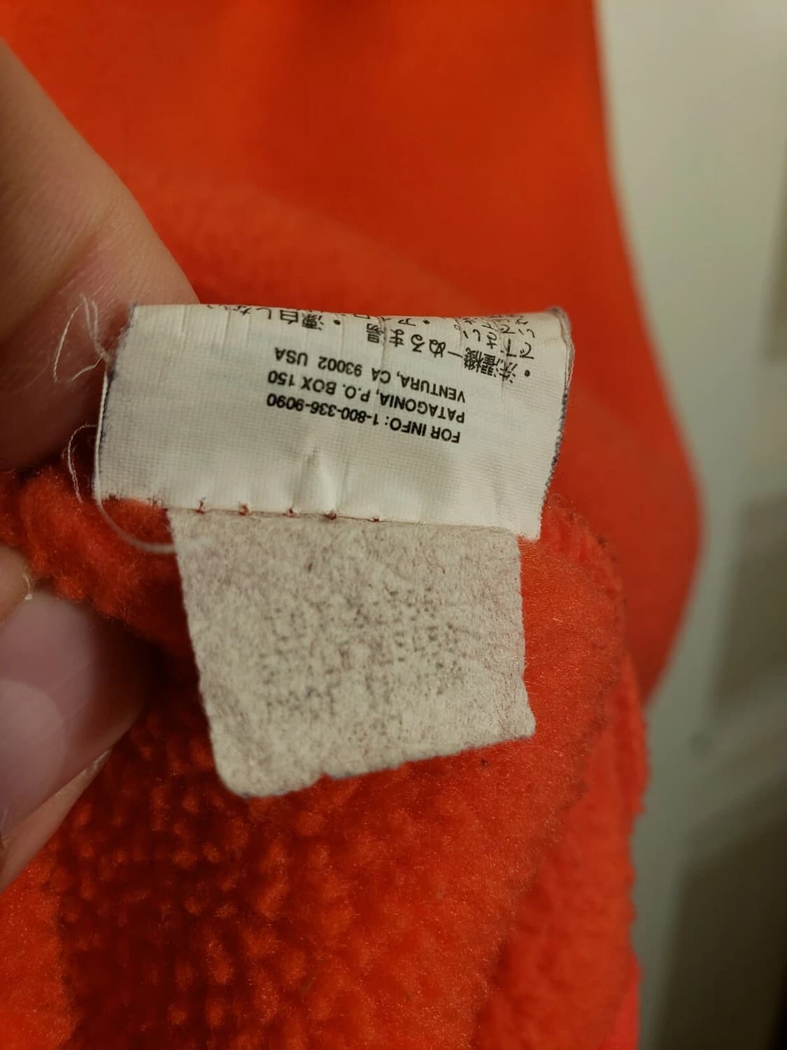 90s 파타고니아 신칠라 스냅-T 오렌지/블루 USA 상품이미지8