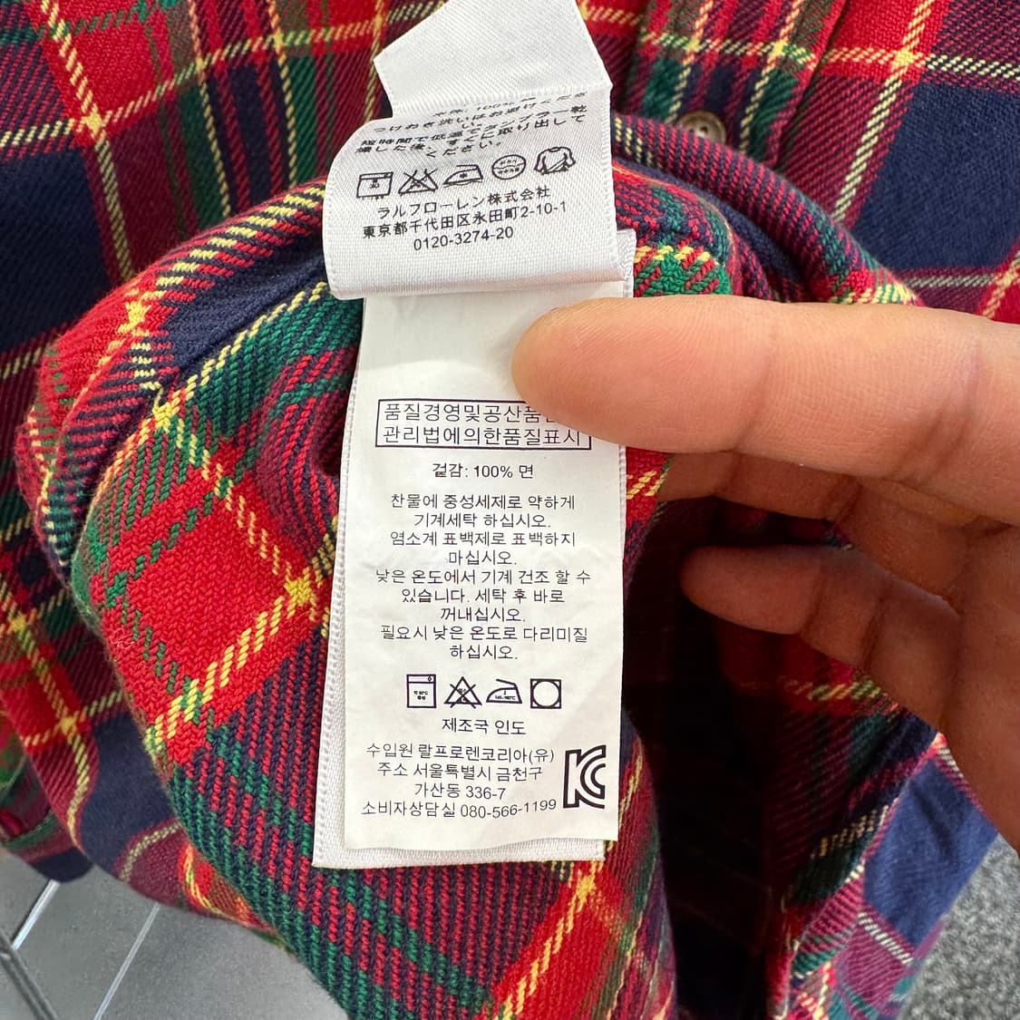 랄프로렌 폴로 체크 플란넬 셔츠 (M)  상품이미지6