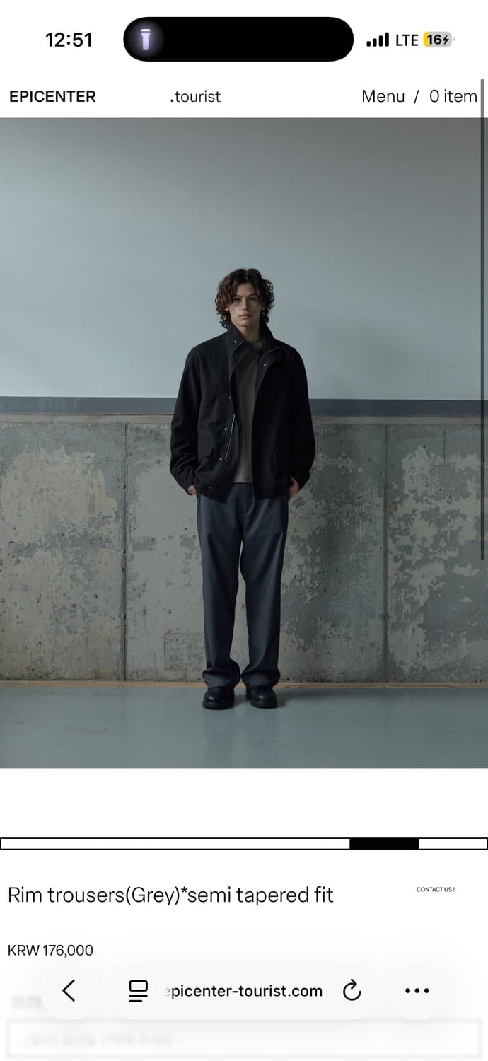 Rim trousers(Grey)*semi tapered fit (L) 상품이미지1