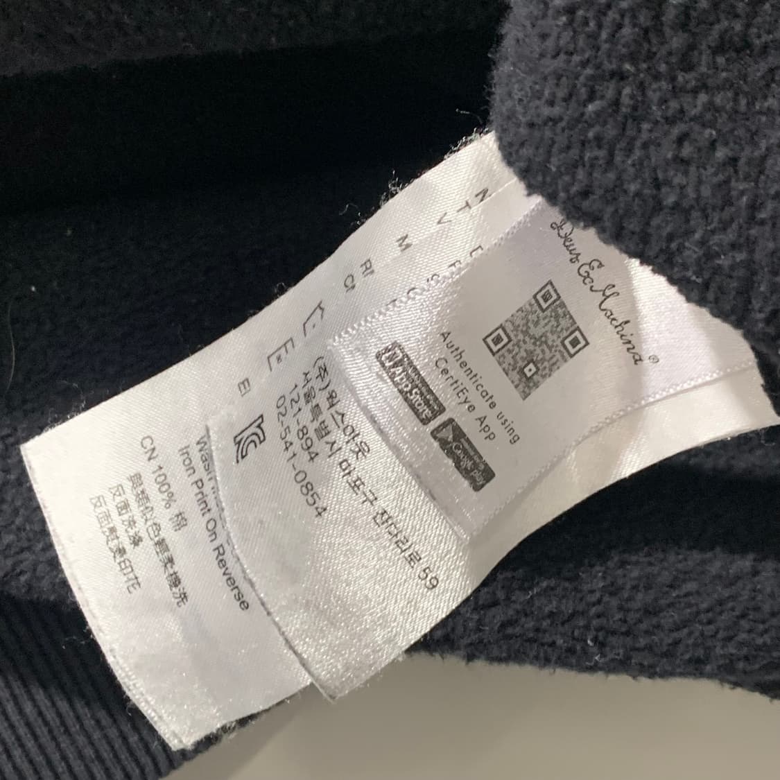 데우스 엑스 마키나 후드티  상품이미지4