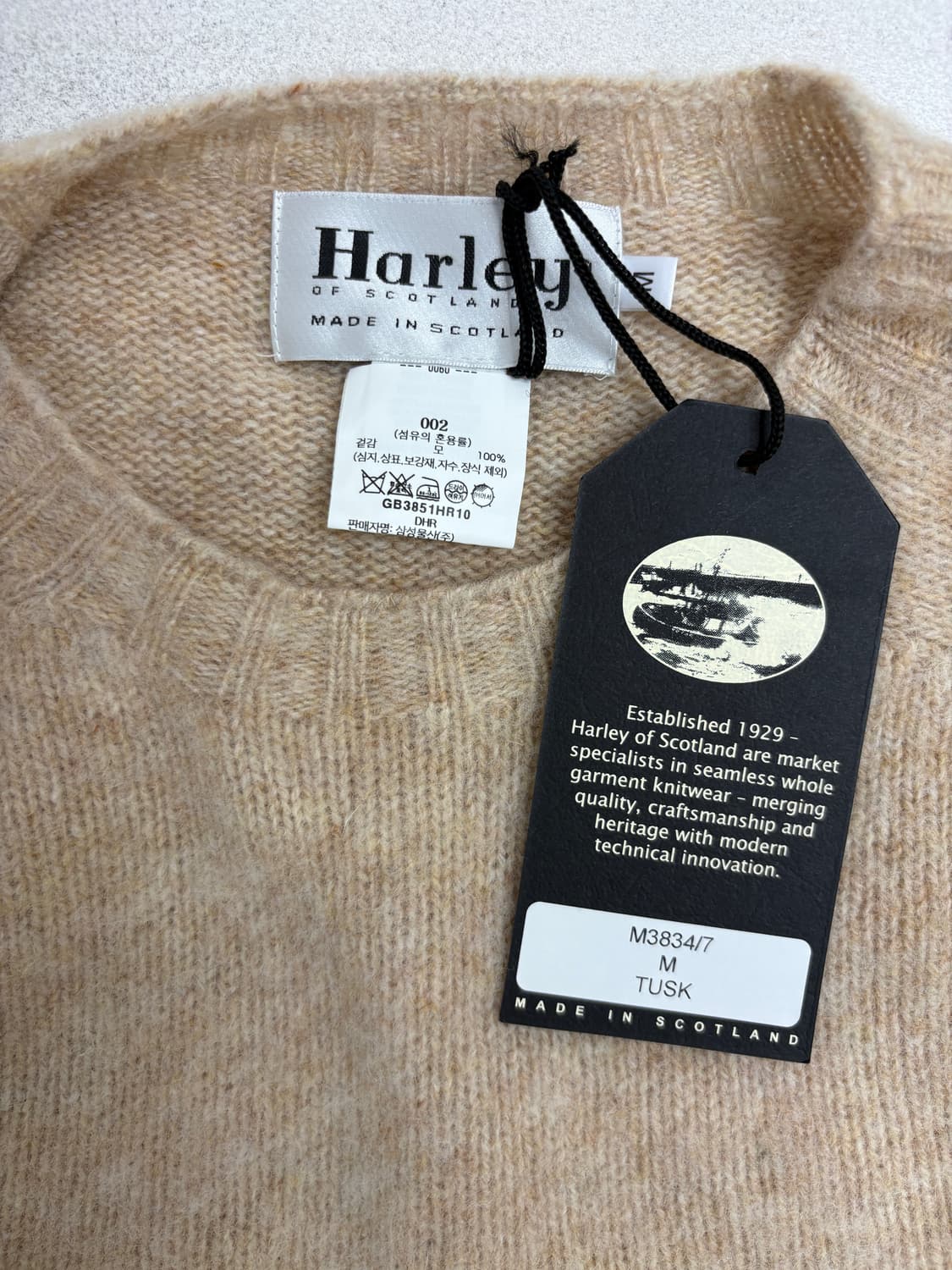 할리오브스코틀랜드 쉐기독 니트 M (터스크) 상품이미지2